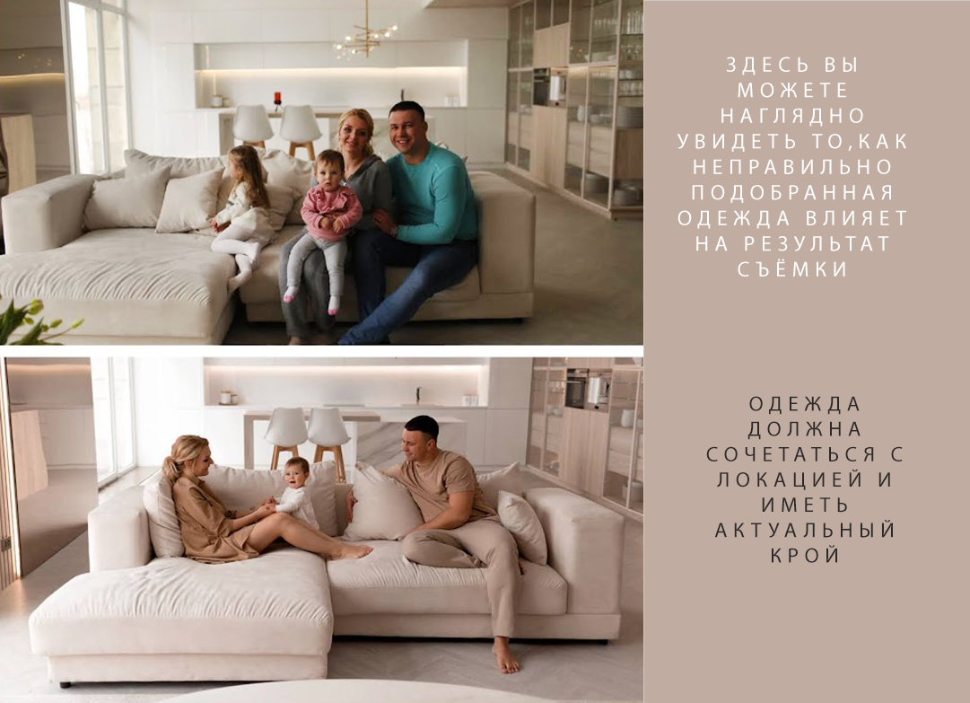 Гайд по подготовке к love story. Фотограф Белград (Сербия) Александра Дрейт