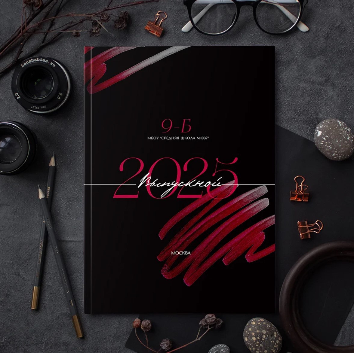 Выпускные альбомы Ольга Плаксина - Красноармейск, Саратов. Ольга Плаксина фотограф в Саратове