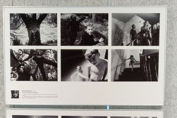 Молодые фотографы России 2022 г. Фотограф в Самаре Варвара Макарова