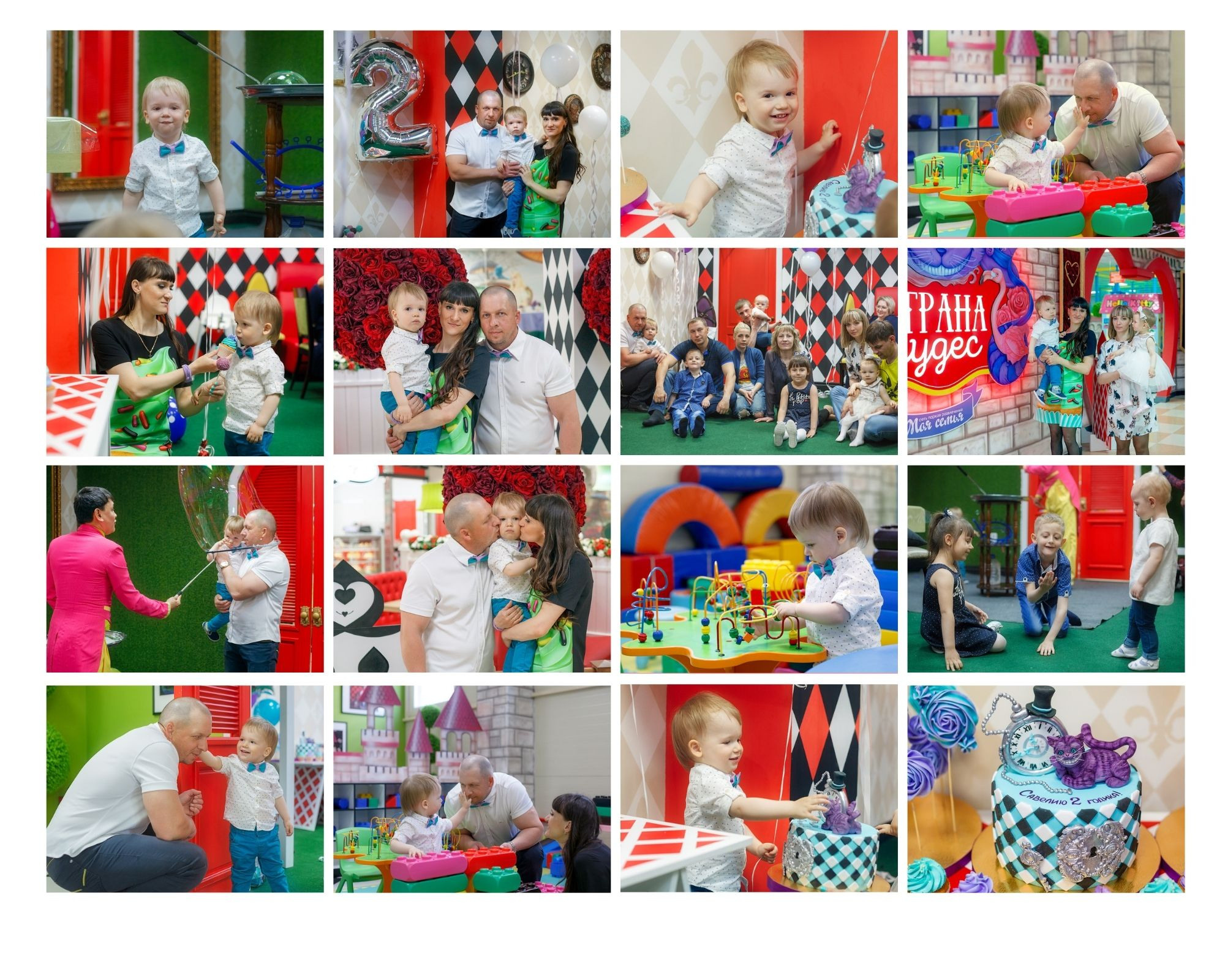 Детские праздники. Детский и семейный фотограф в Павлодаре Оксана Солей. Школа моделей