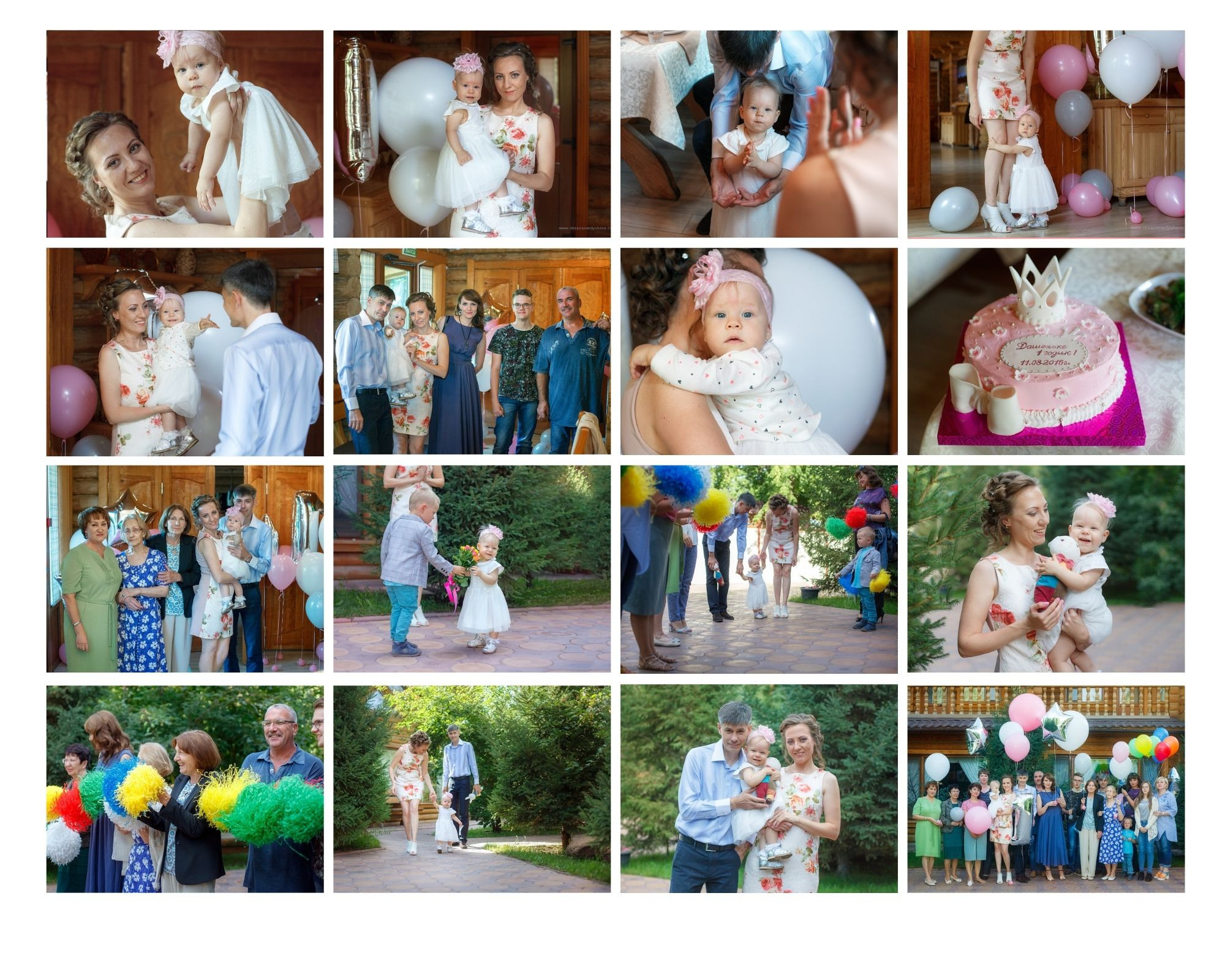 Детские праздники. Детский и семейный фотограф в Павлодаре Оксана Солей. Школа моделей