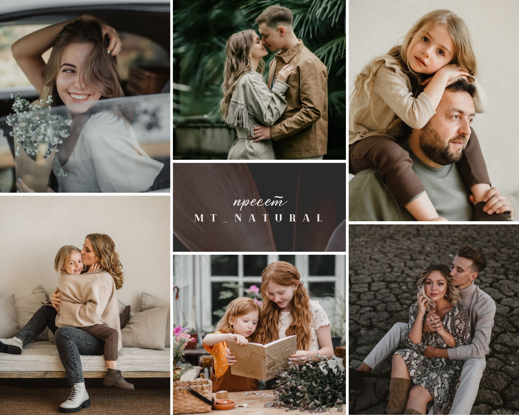 Обучение обработке. Фотошкола | Фотограф в Краснодаре Марина Туник