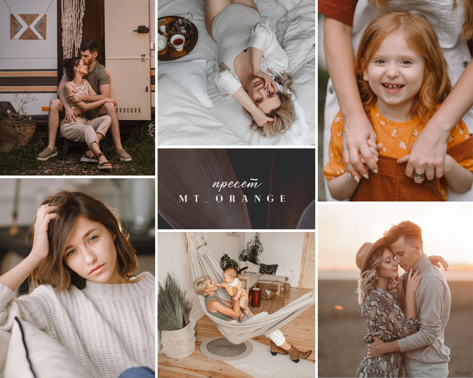 Обучение обработке. Фотошкола | Фотограф в Краснодаре Марина Туник