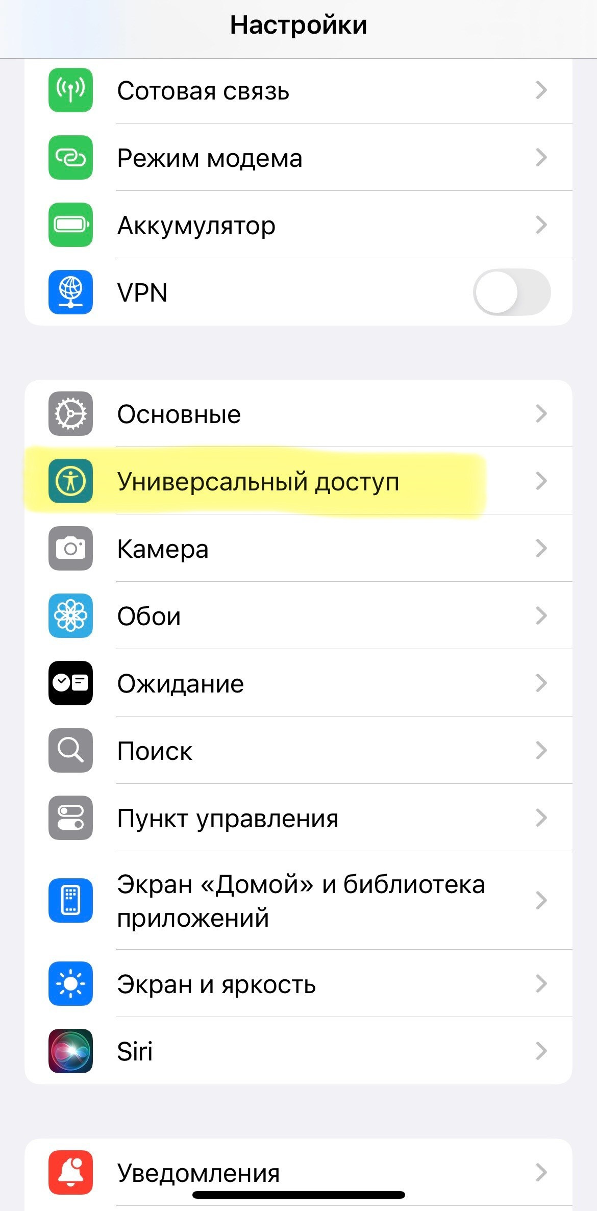 Правильные условия при просмотре видео (помещение, освещение, настройки экранов и софт). Colorist Ivan Serzhanov