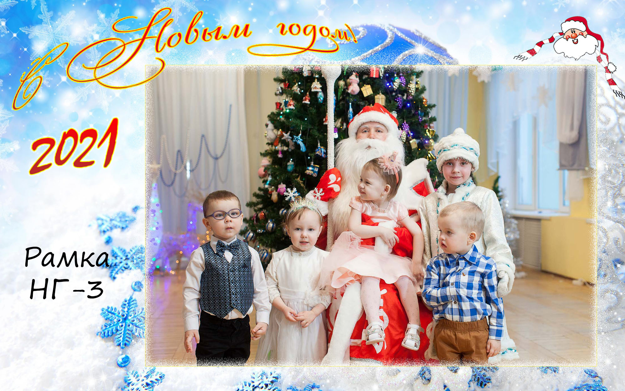 МДОУ НГ «Фотозаказ» Инструкция