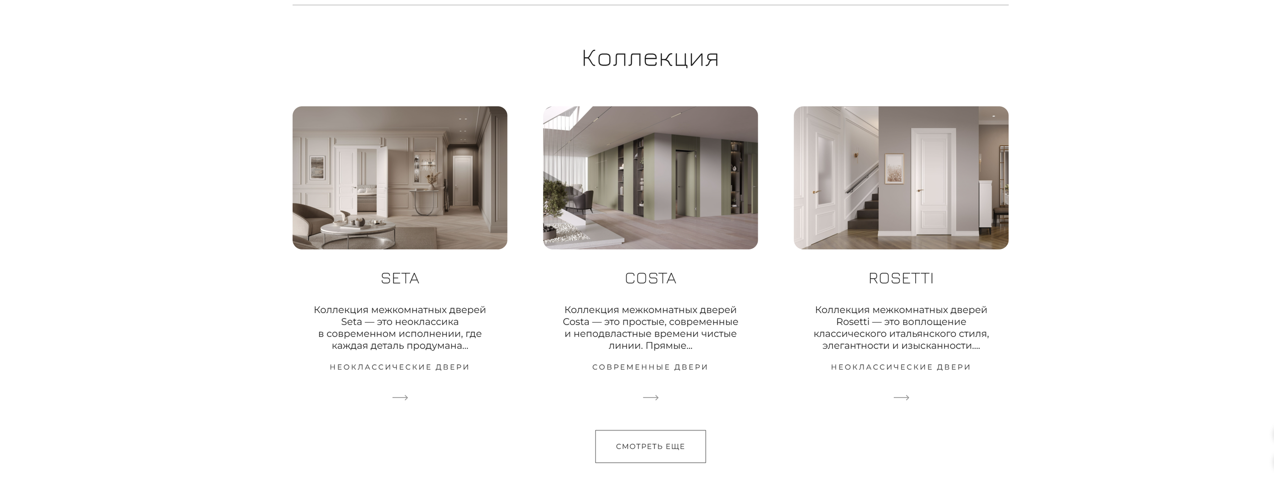 Сайт-визитка «Спецпроект». Студия графического дизайна Валерии Кадыровой