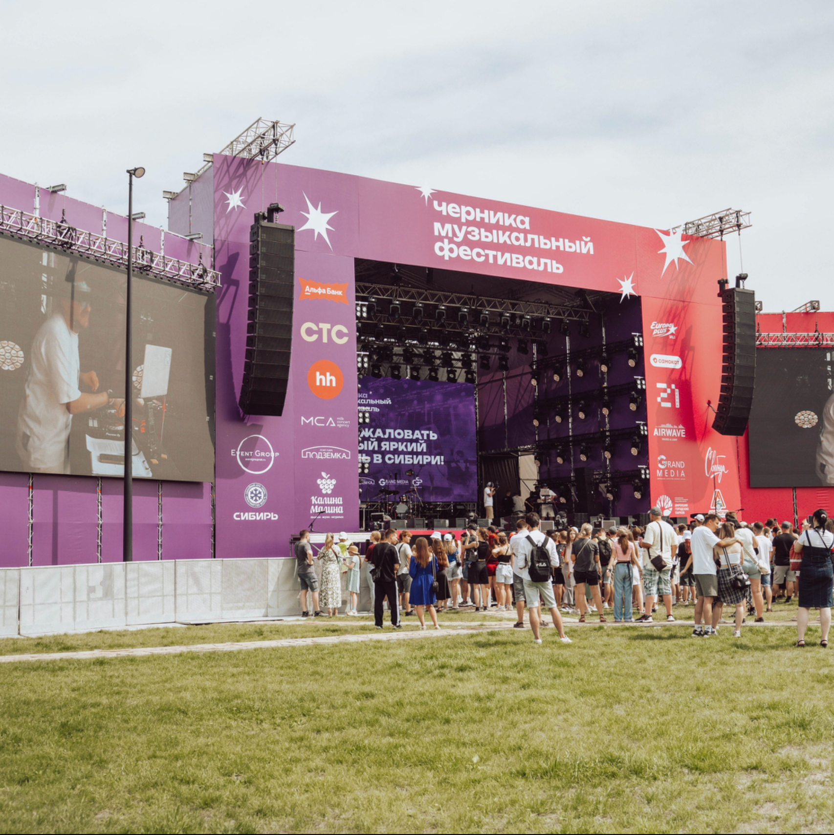 Фотоуслуги. Магия фото/кино от Tony.REC