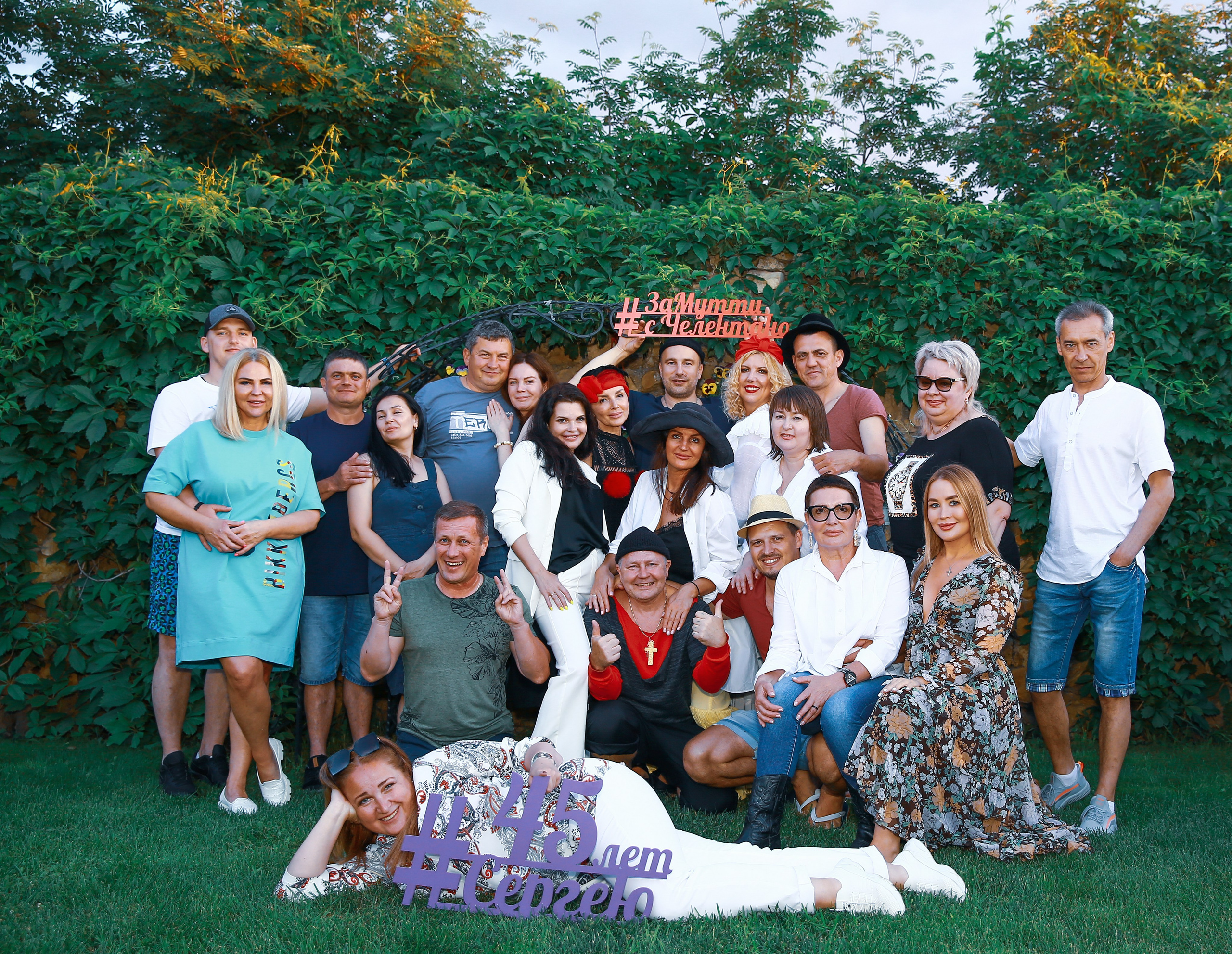 Прайс — лист. Игорь Архипов — портретный, студийный фотограф в городе Тольятти