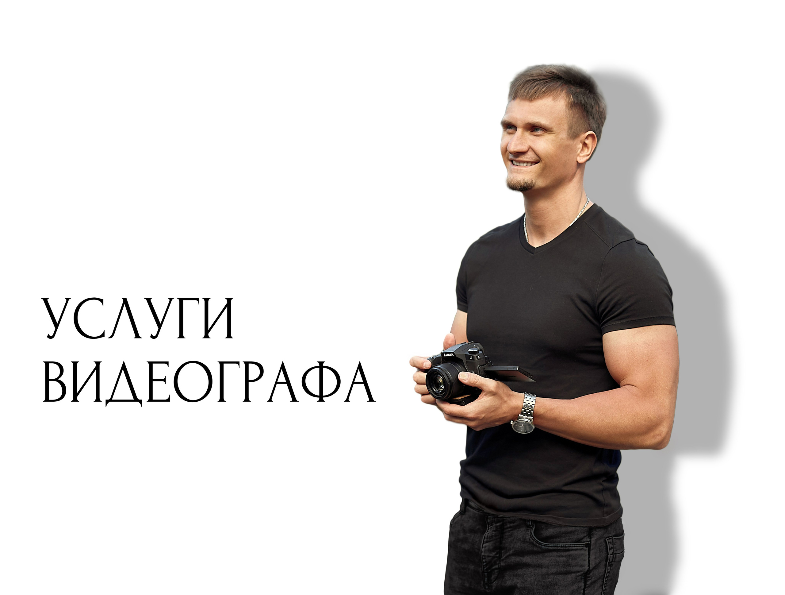 Фото и видео — Артания │ Раменское │ Вся Россия