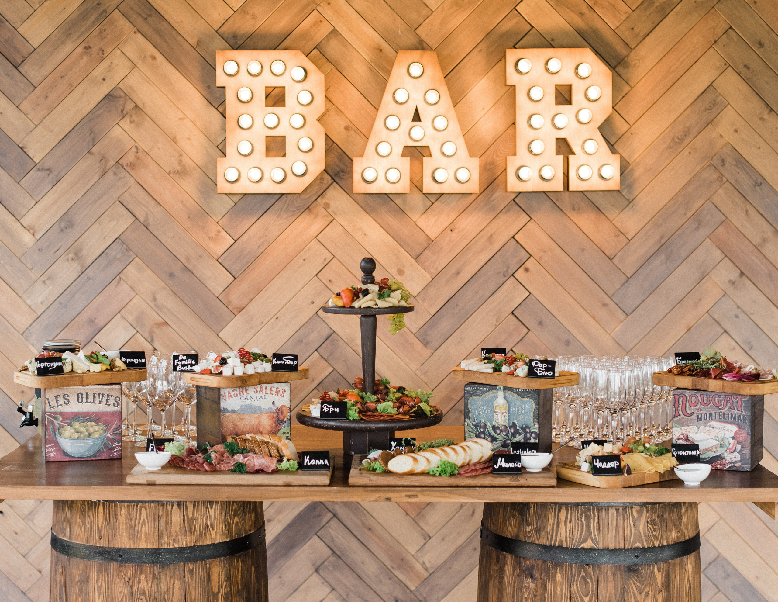 Кейтеринг Royal Catering | По Москве и Московской области организуем р