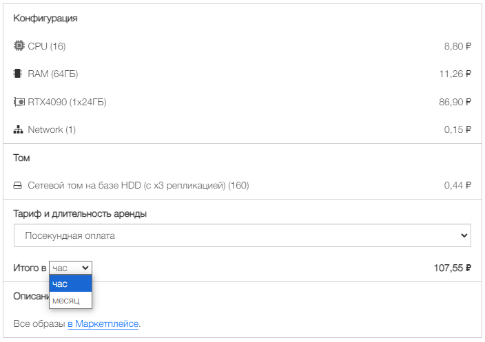 Как получить себе разнообразные фотографии без фотосессии