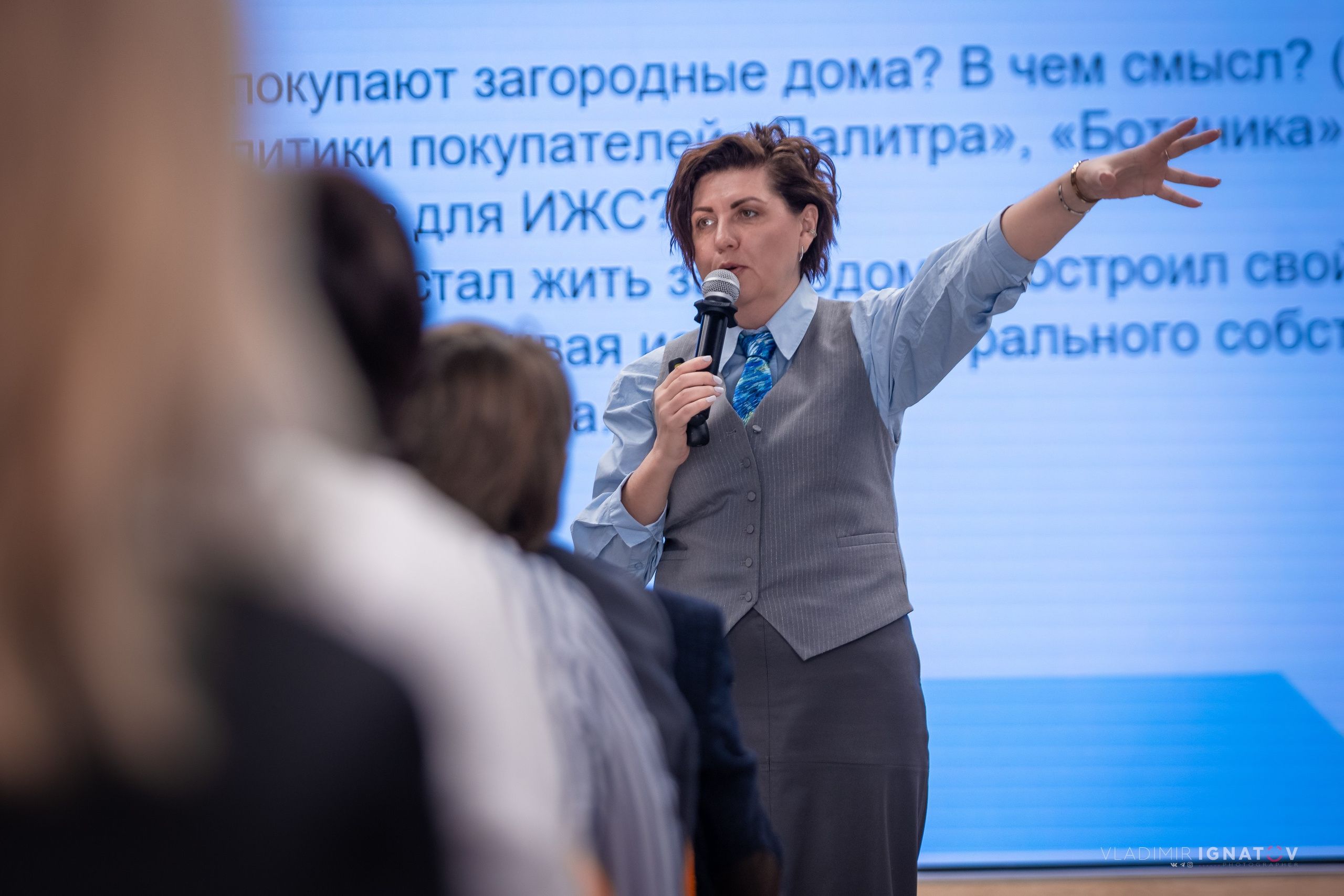 Ивент‑репортаж: визуальная хроника вашего события. Репортажный фотограф в Барнауле Владимир Игнатов