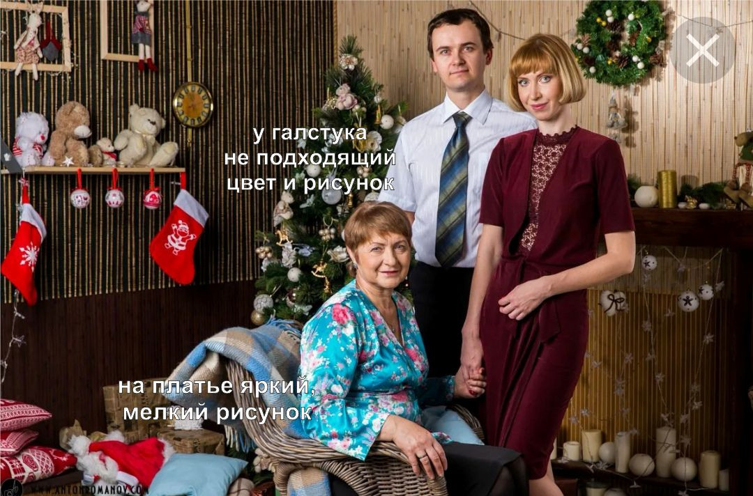 рекомендации по подбору гардероба для совместных кадров