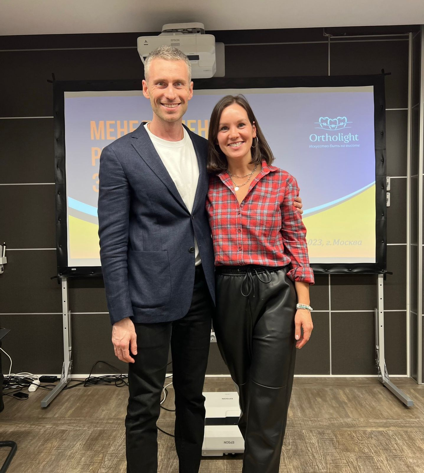 Стоматология в Твери - Линия Улыбки. Стоматология в Твери - Линия Улыбки