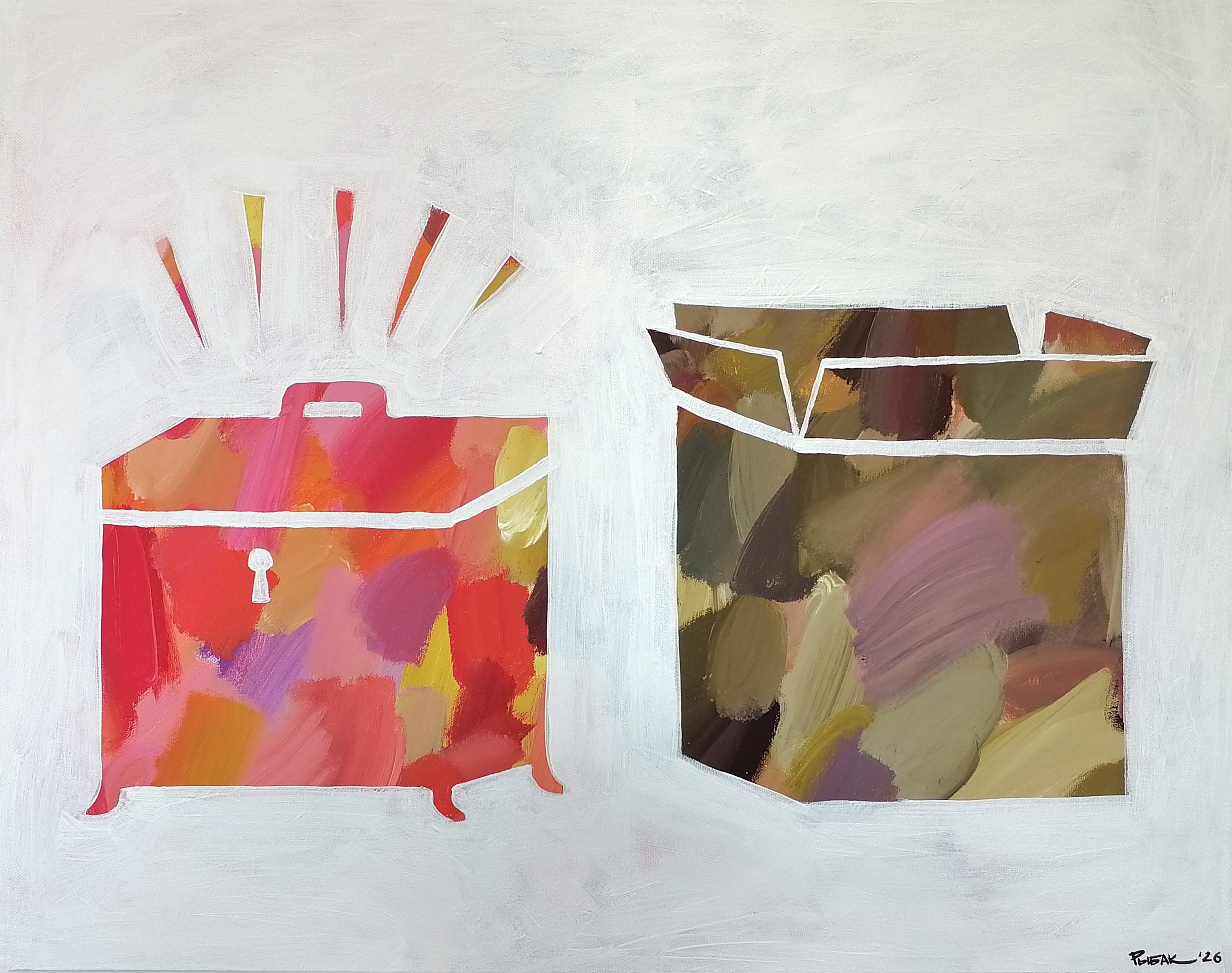 Художник Рыбак Николай, Благовещенск, Владивосток, Дальний Восток