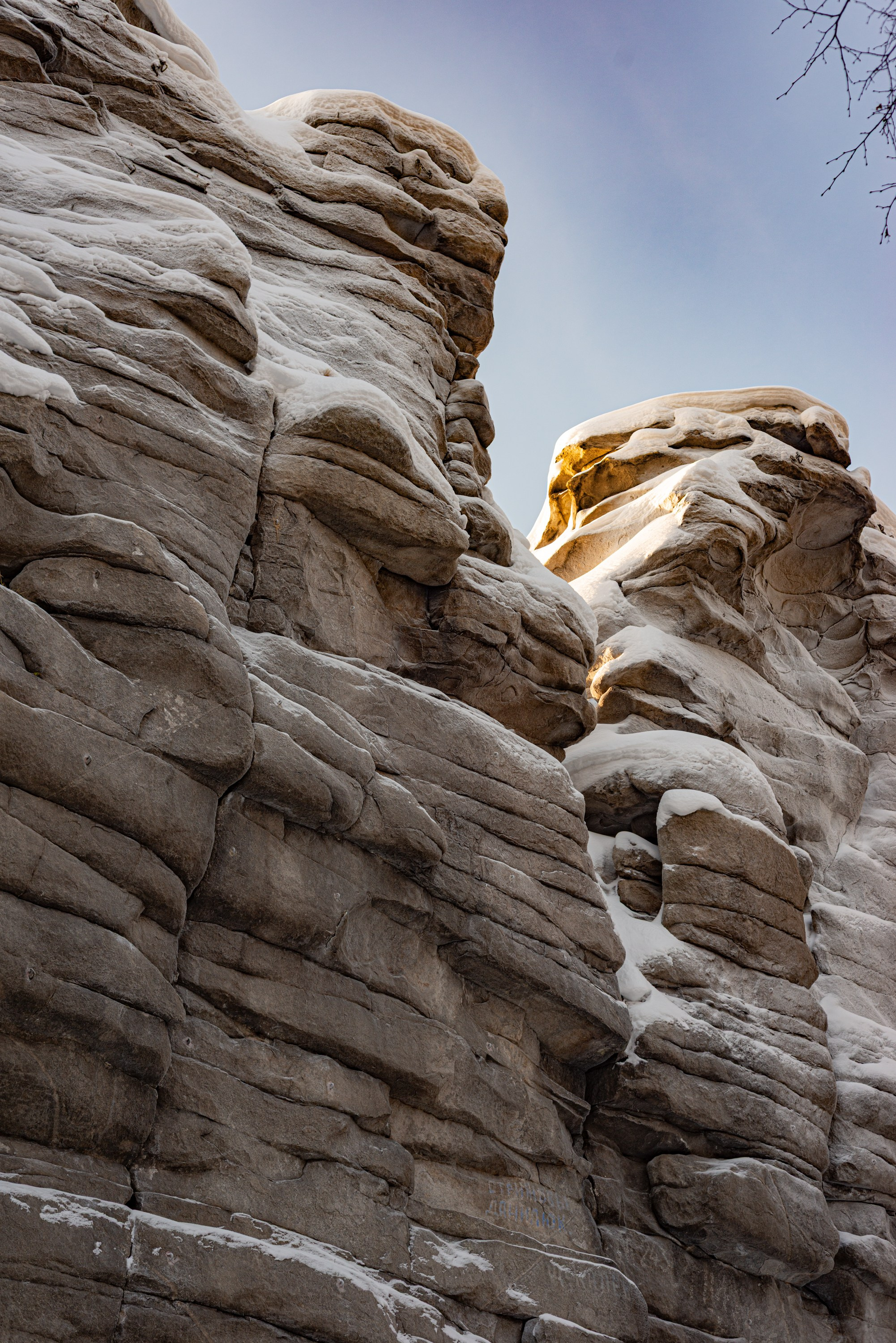 Чертово городище. Исеть. Начинающий фотограф-любитель Евгений Серебряков в Екатеринбурге
