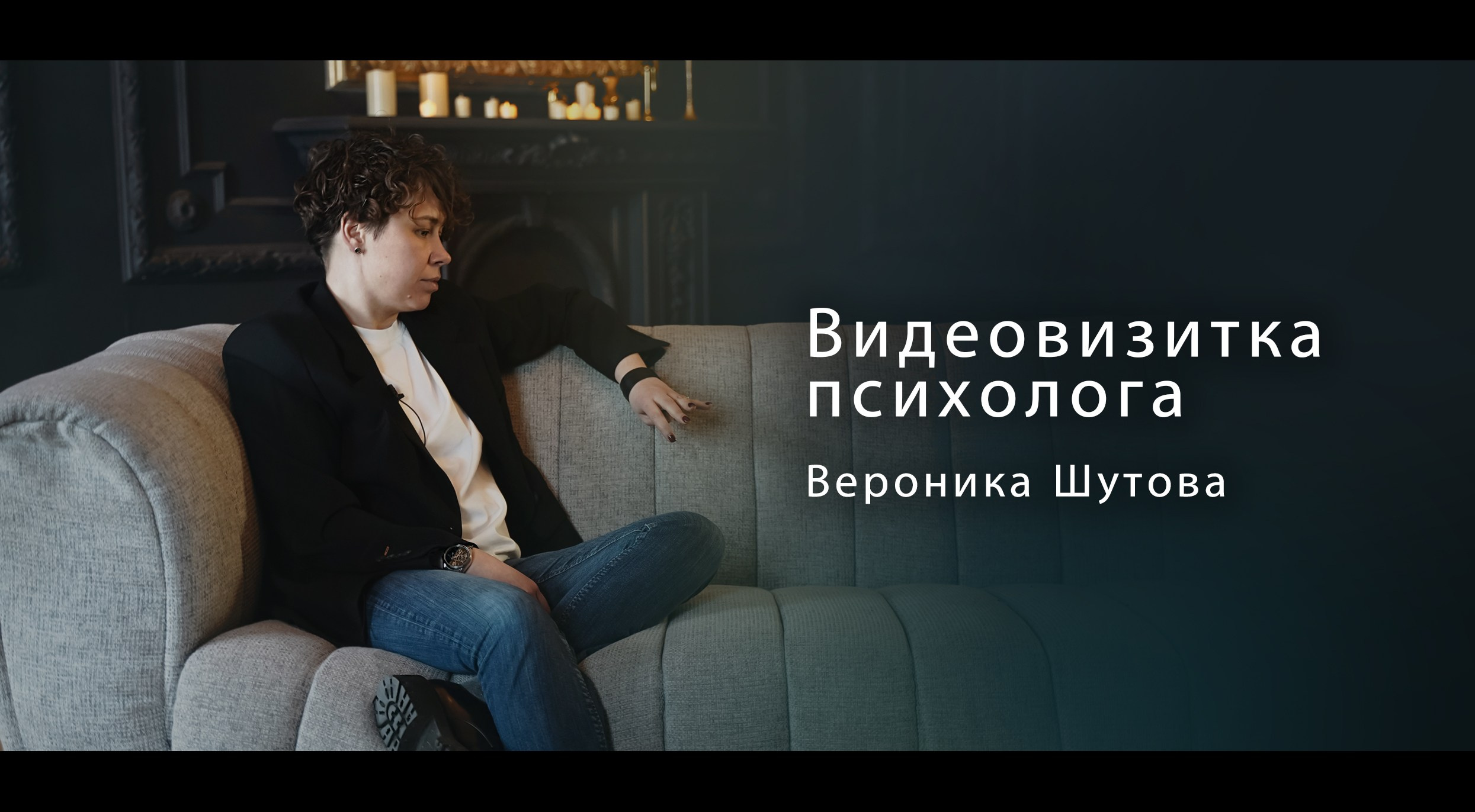 Фотосессии для брендов и бизнеса в Санкт-Петербурге. Катя Кудринская. Фотограф на мероприятие СПб. Семейный фотограф