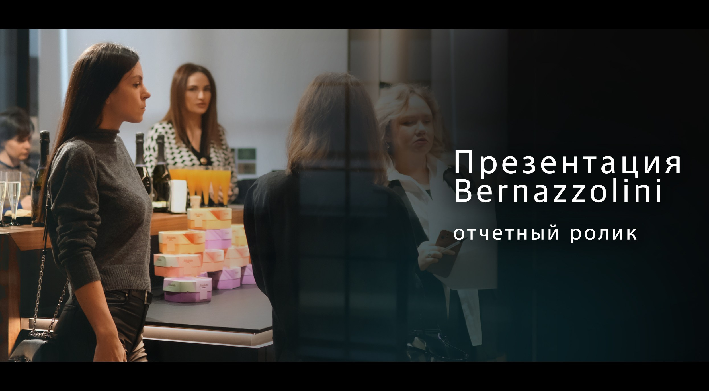 Фотосессии для брендов и бизнеса в Санкт-Петербурге. Катя Кудринская. Фотограф на мероприятие СПб. Семейный фотограф