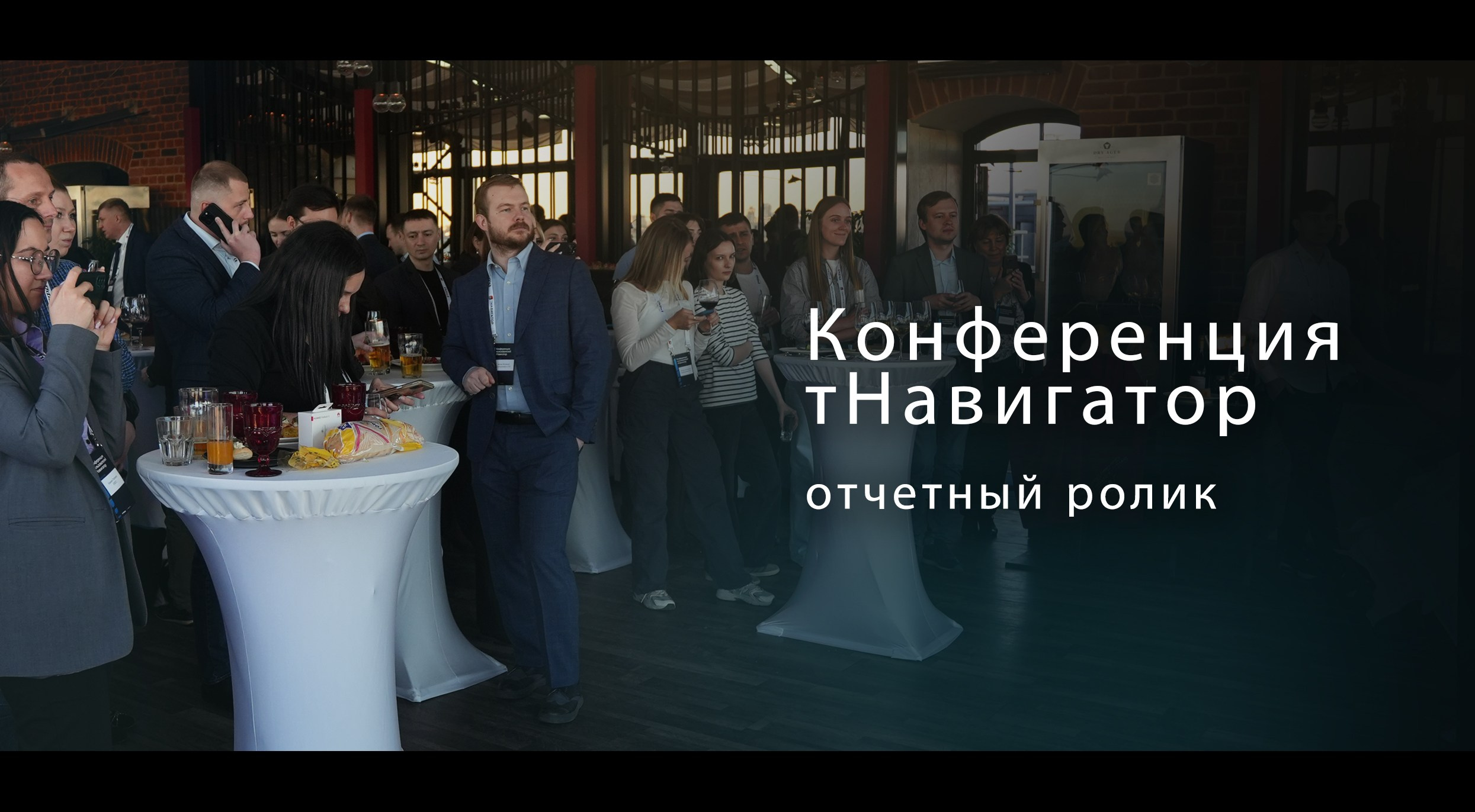 Фотосессии для брендов и бизнеса в Санкт-Петербурге. Катя Кудринская. Фотограф на мероприятие СПб. Семейный фотограф