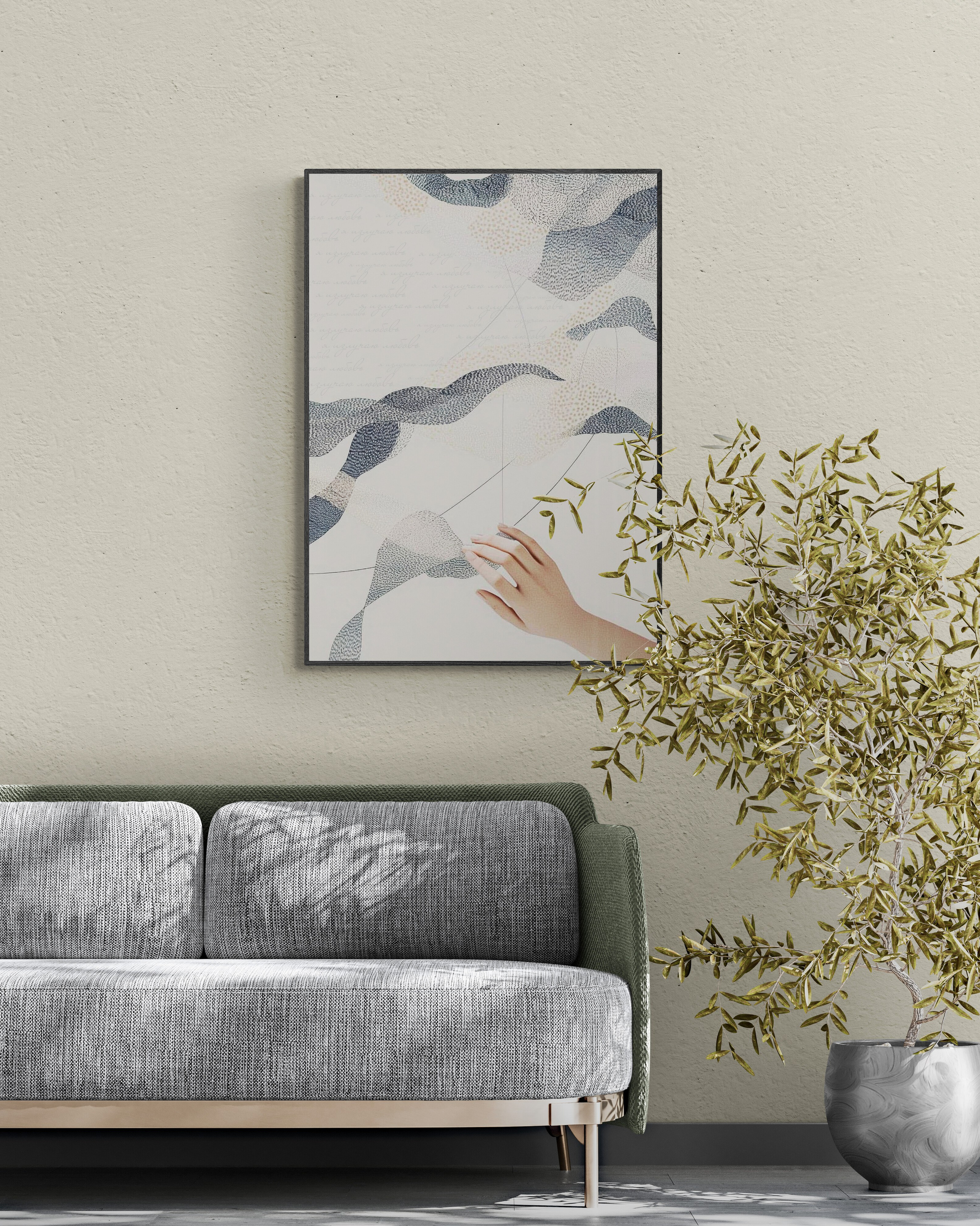 Картина аффирмация