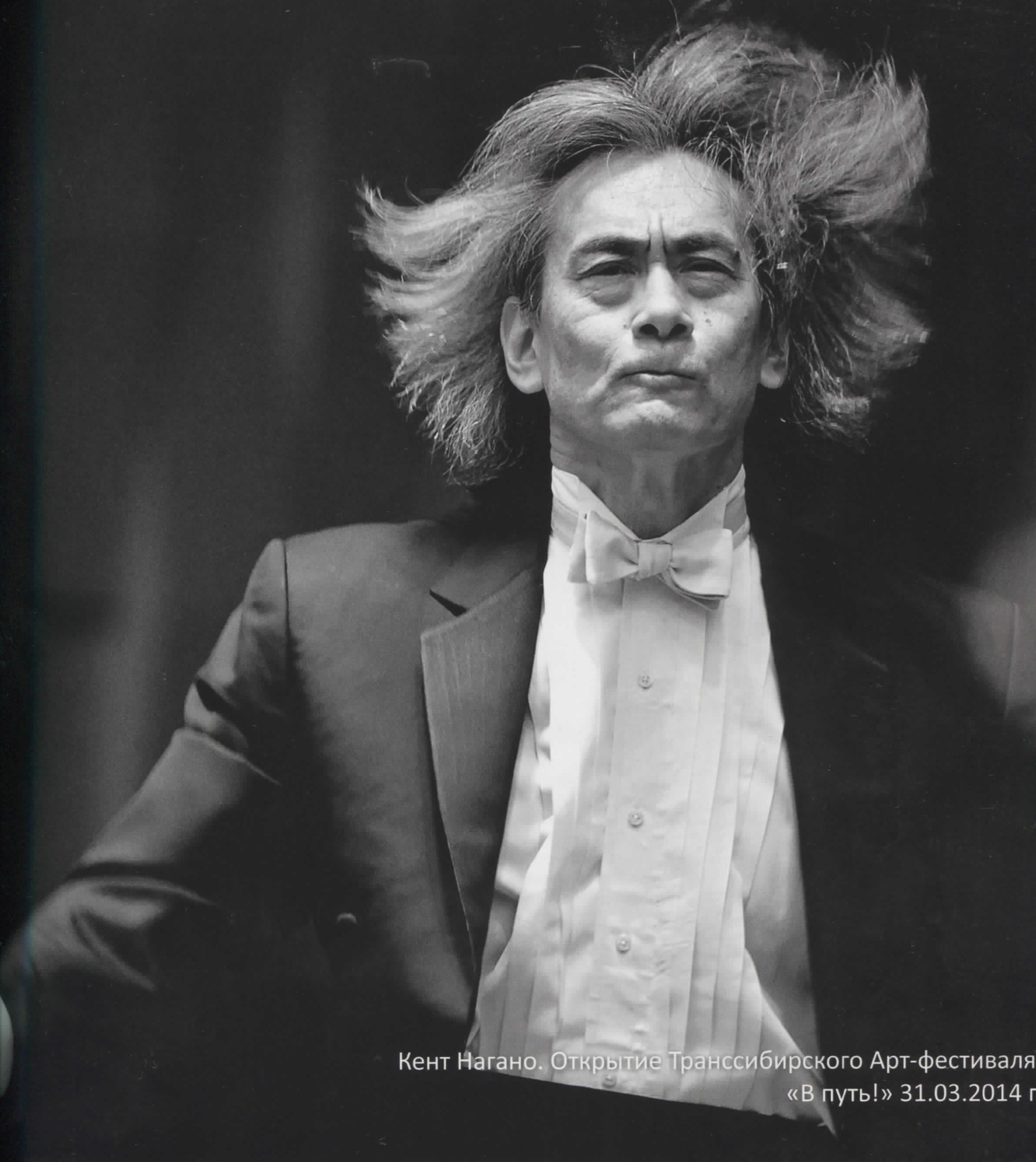 Публикация в журнале «Cultura». Профессиональный репортажный и студийный фотограф в Москве