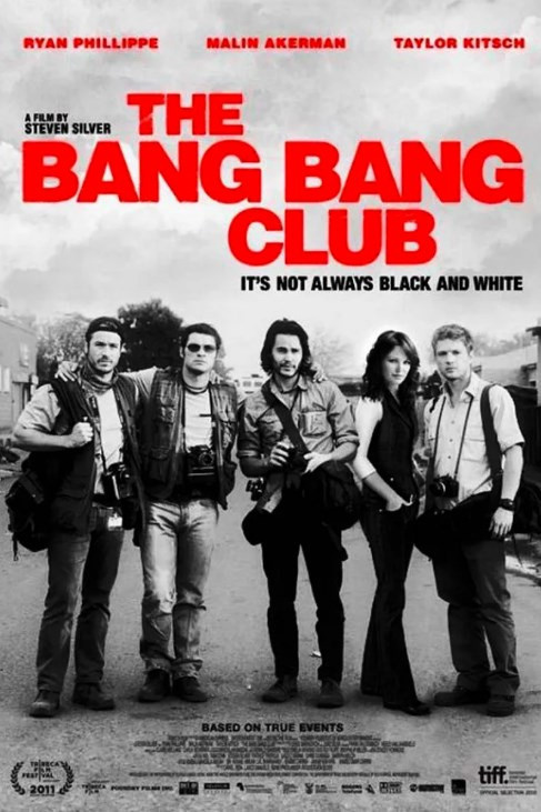 Фотошкола. Свадебный фотограф в Барановичах Вячеслав Шах-Гусейнов, фотошкола