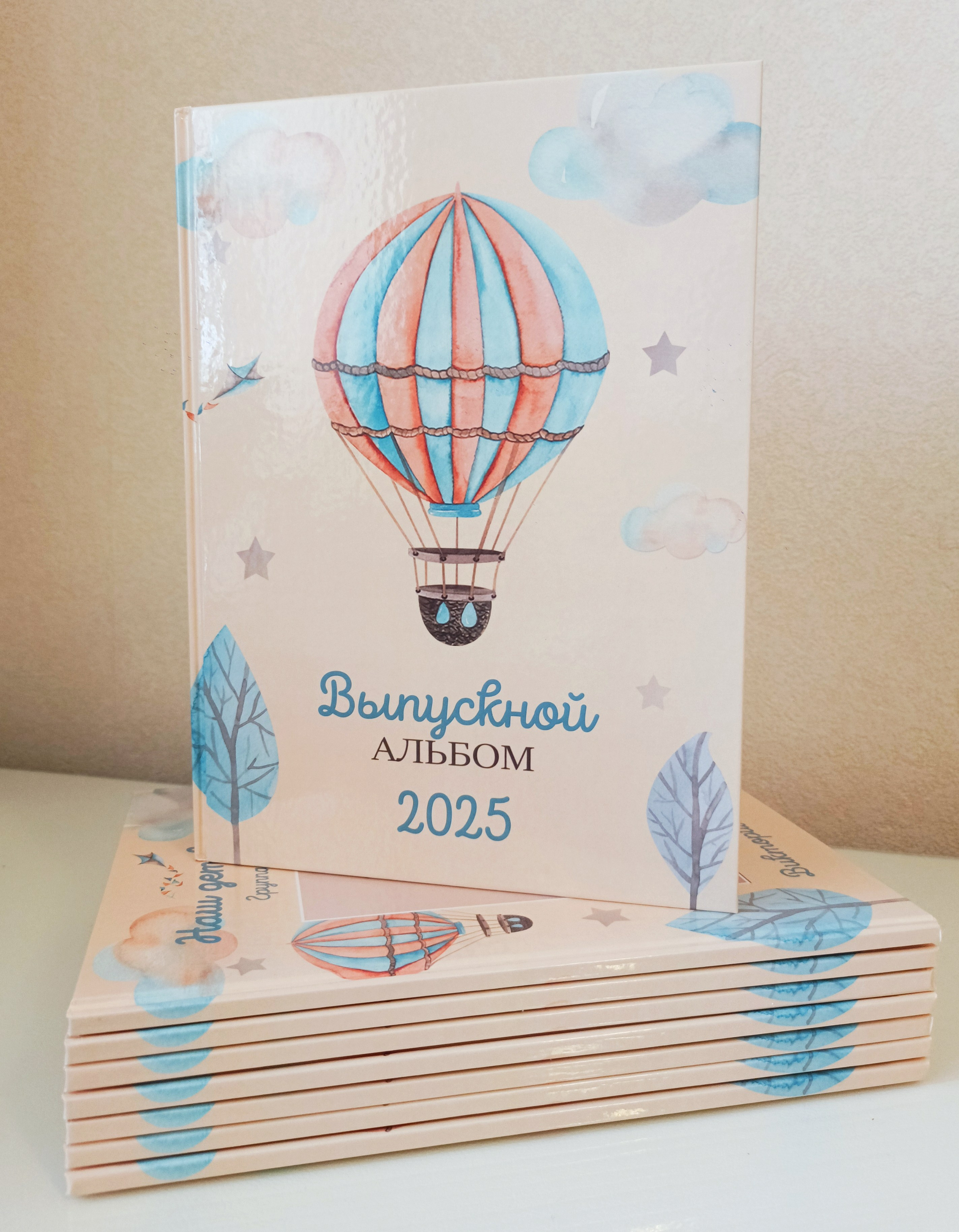 Выпускные альбомы. Фотограф в Красноярске Оксана Мазун