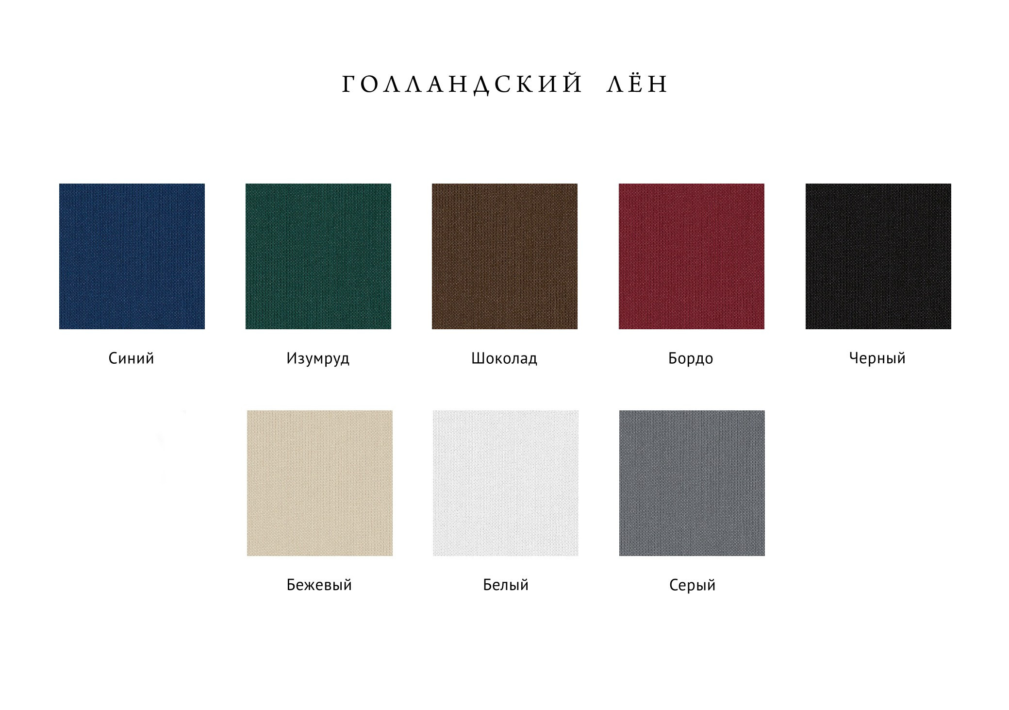 Фотокниги для печати. Свадебный фотограф Москва Анастасия Храмова