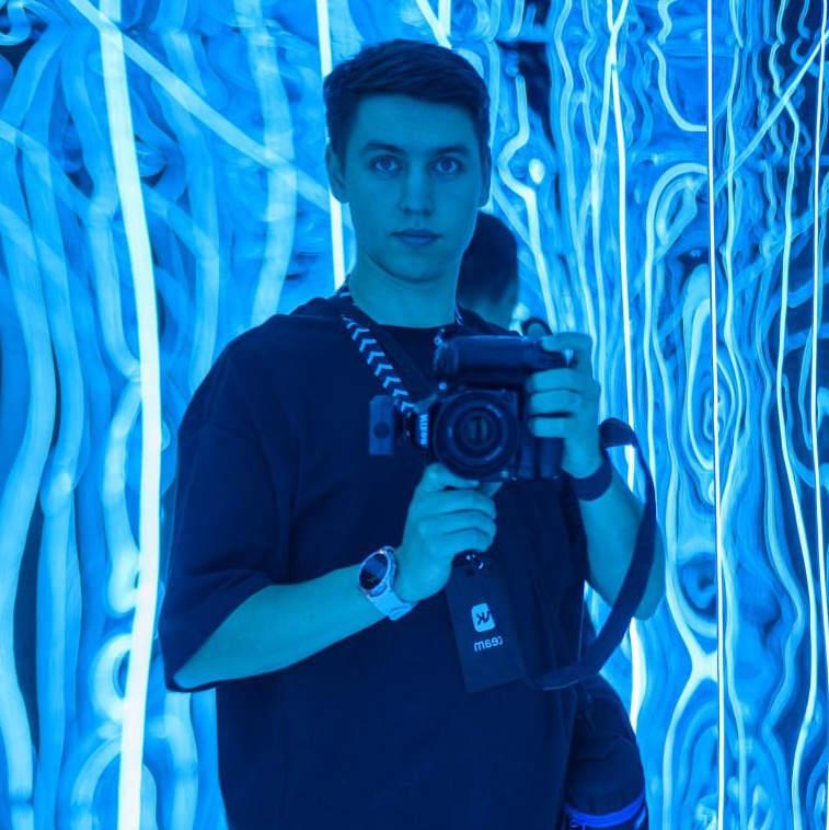 Контакты. Фотограф Андрей Балыкин