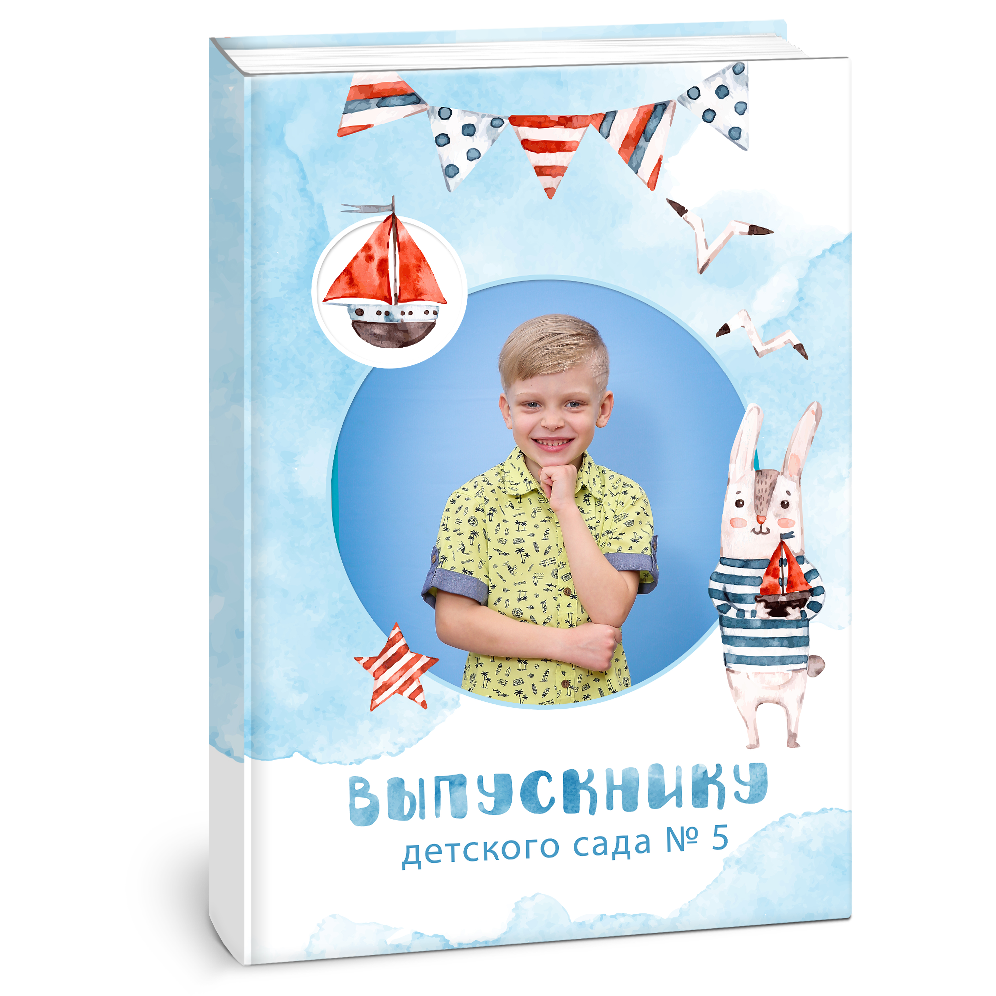 Детский сад. ФокусФото. Детские фотосессии Краснодар и Краснодарский край