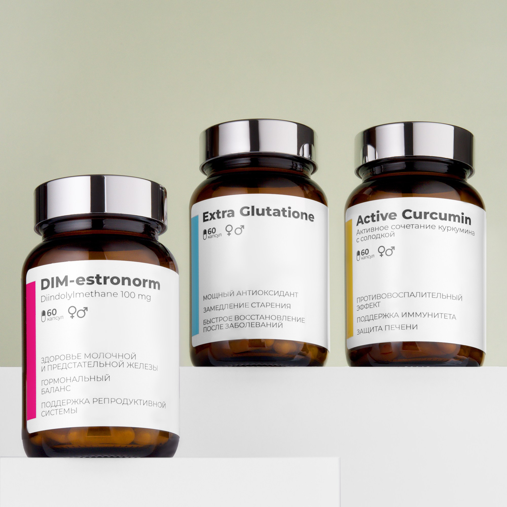 Фотография БАДов на белом подиуме для маркетплейсов на зелёном фоне