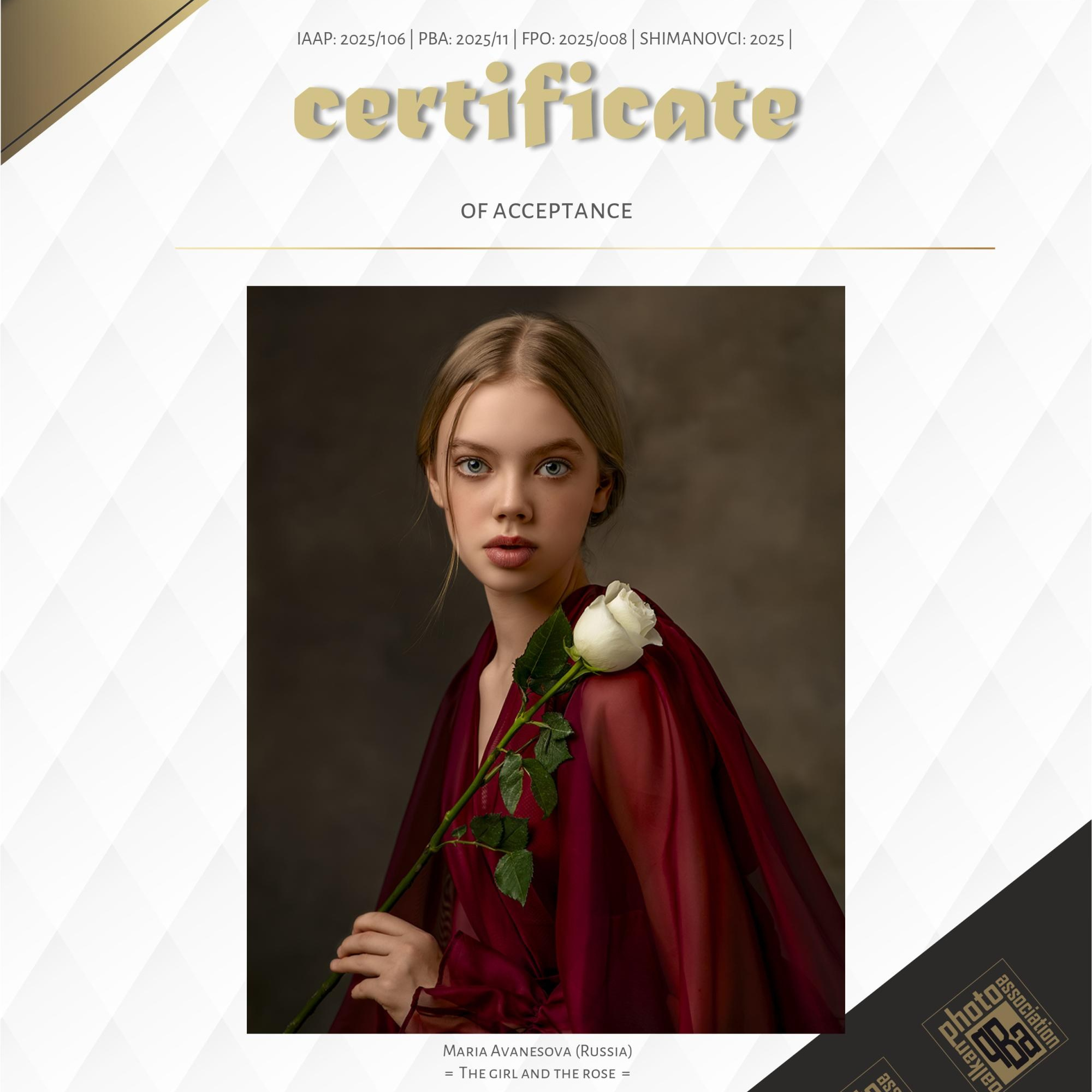 Уроки/Обучение (1). Детский и семейный фотограф в Москве Мария Аванесова