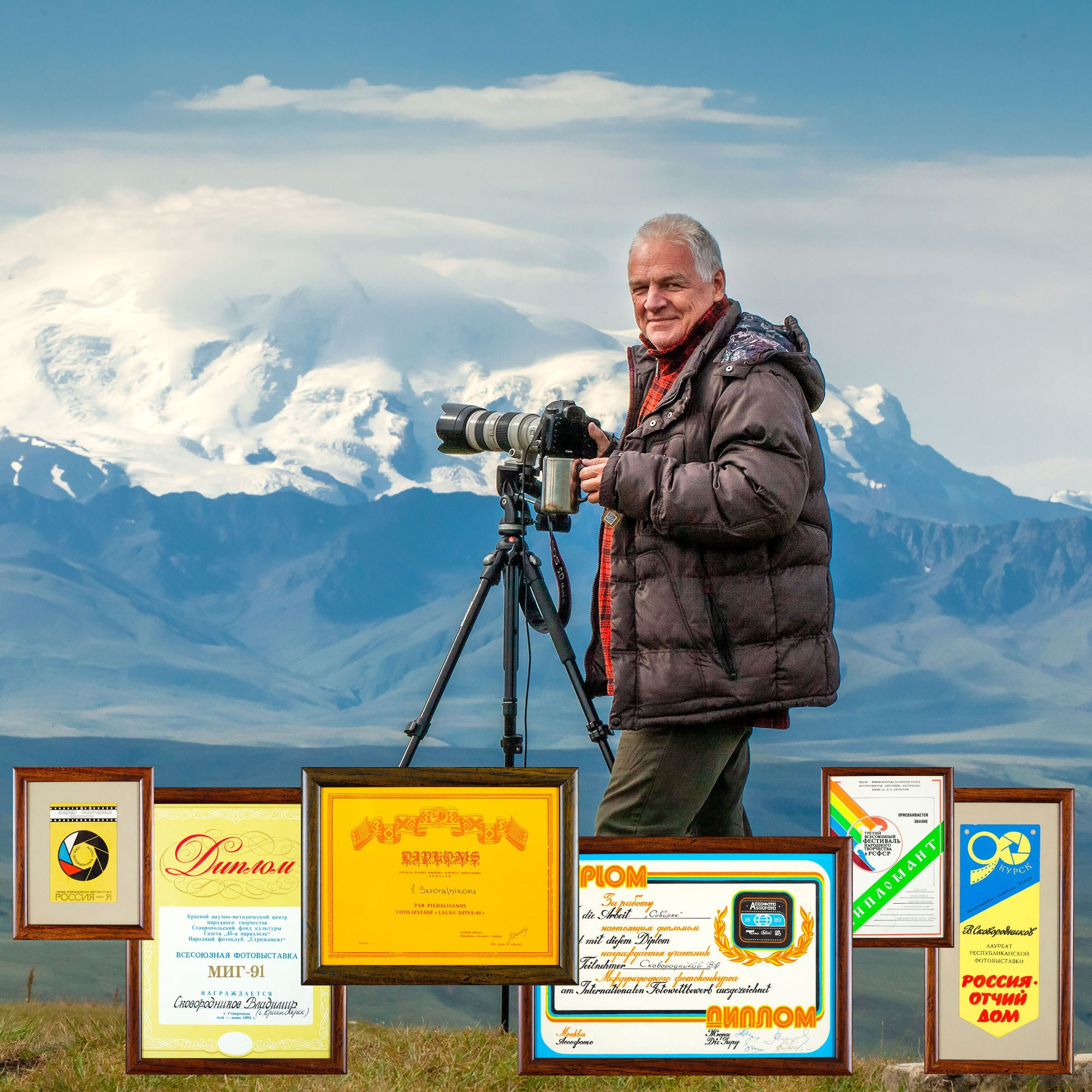 Свадебный фотограф в Геленджике