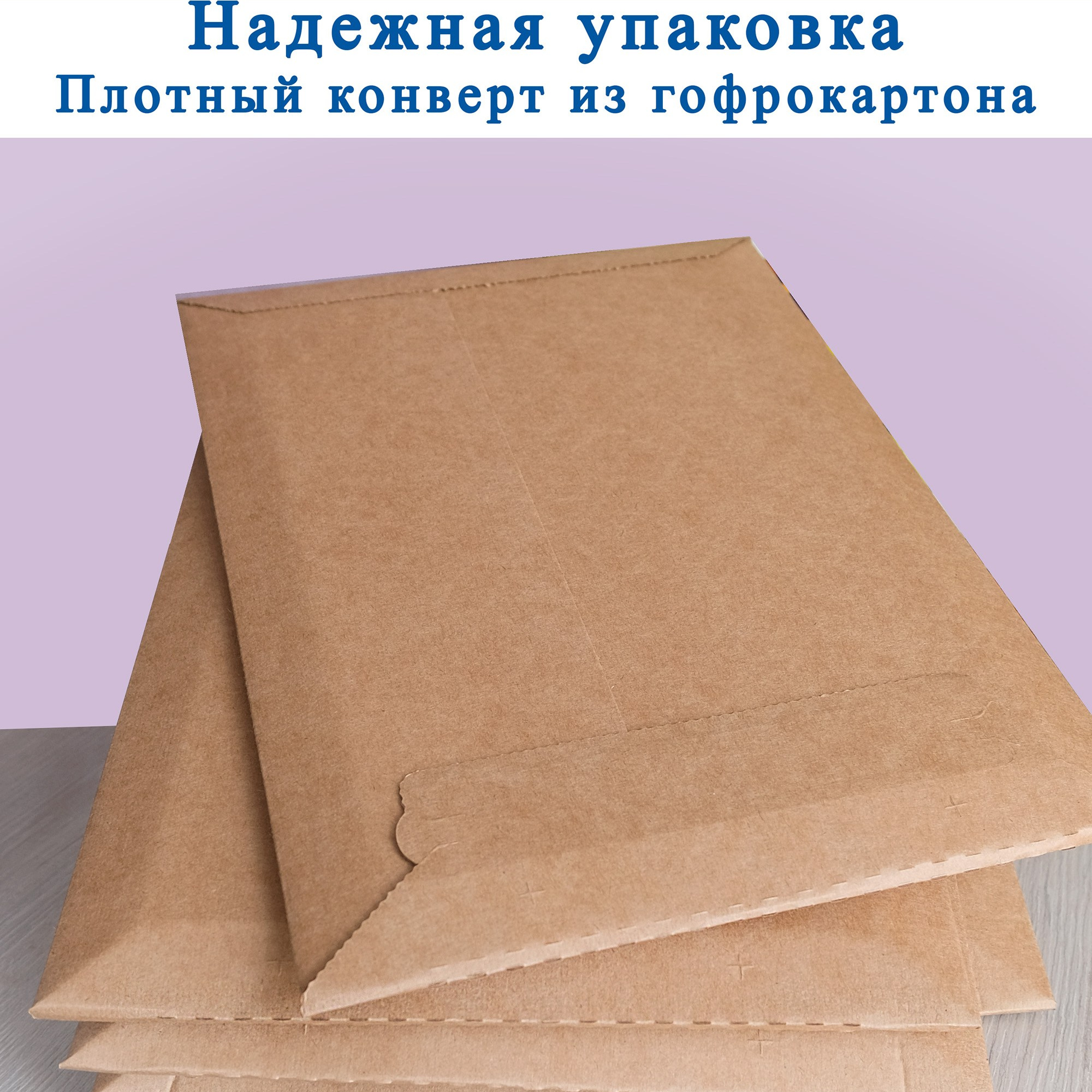 Авторская раскраска Маскарад. Раскраски Алёны Лазаревой
