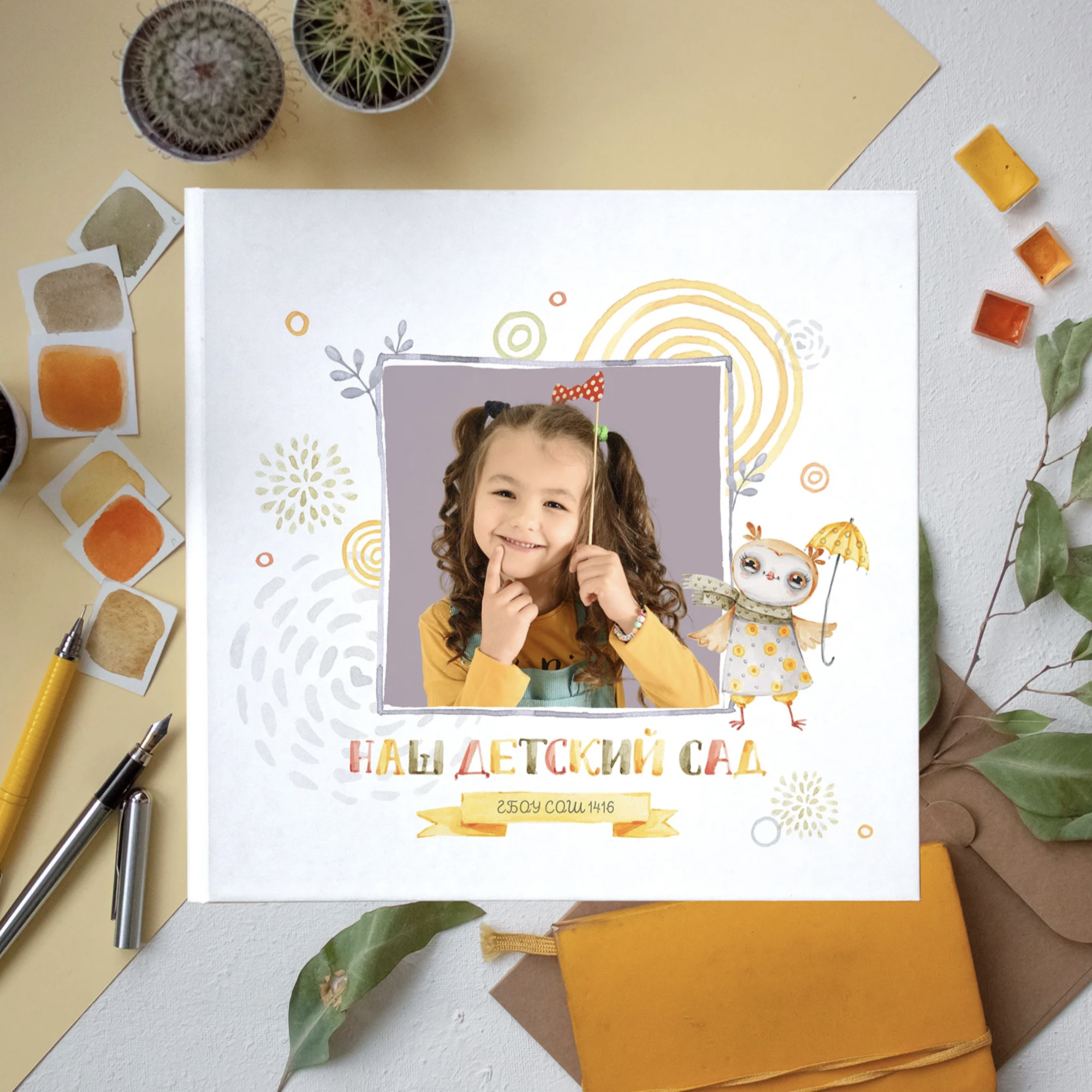 Стильные выпускные альбомы, детские фотосессии, сюжетные оживающие фотографии