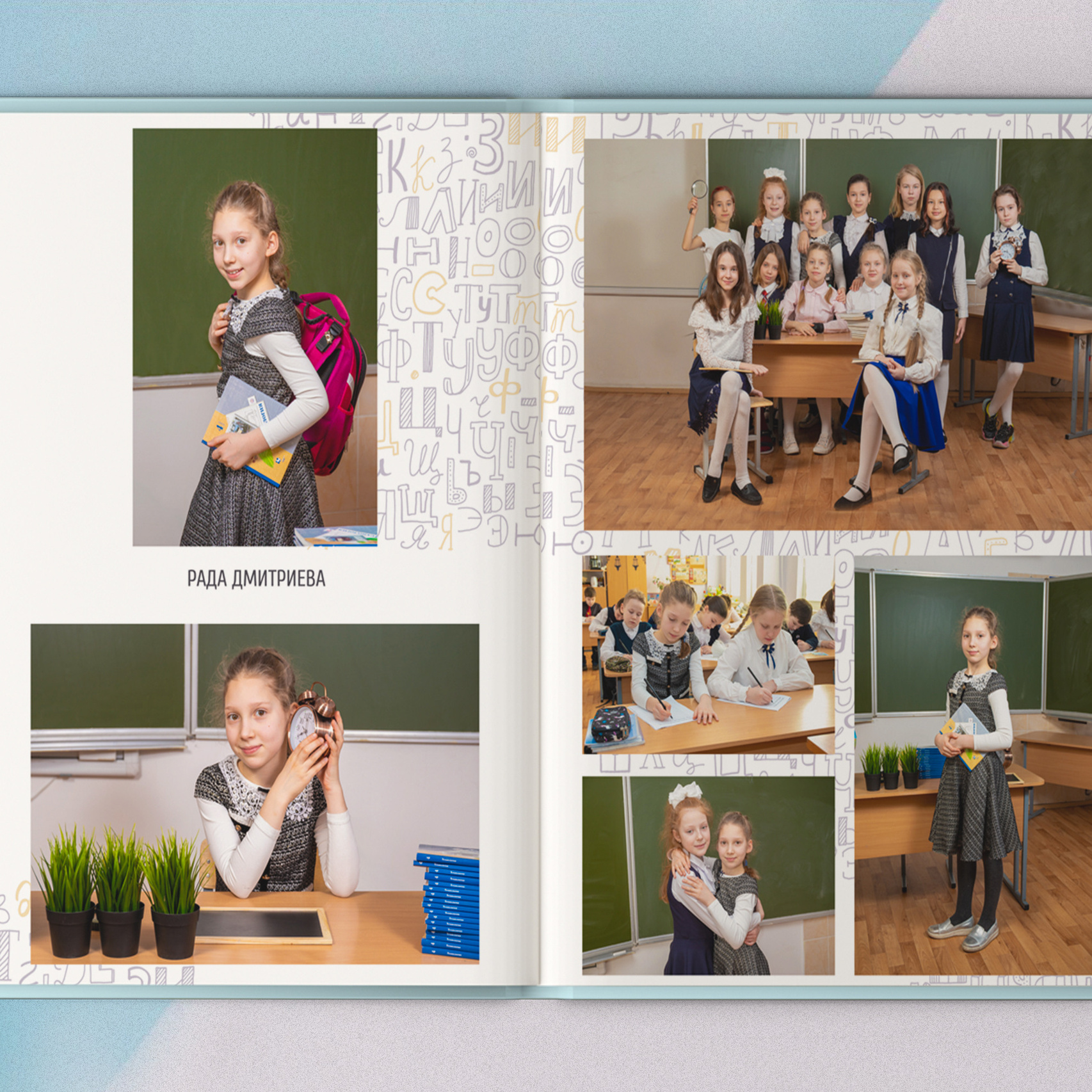 Начальная школа (1-4 класс). Фотограф в Санкт-Петербурге Наталья Брилькова