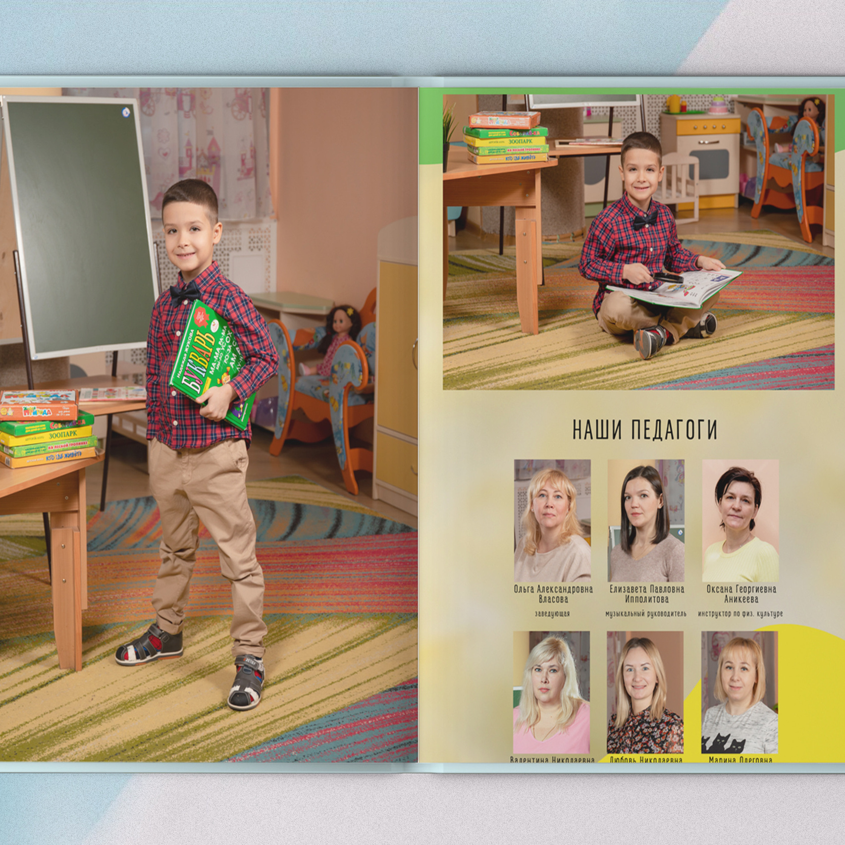 Выпускные альбомы. Фотограф в Санкт-Петербурге Наталья Брилькова