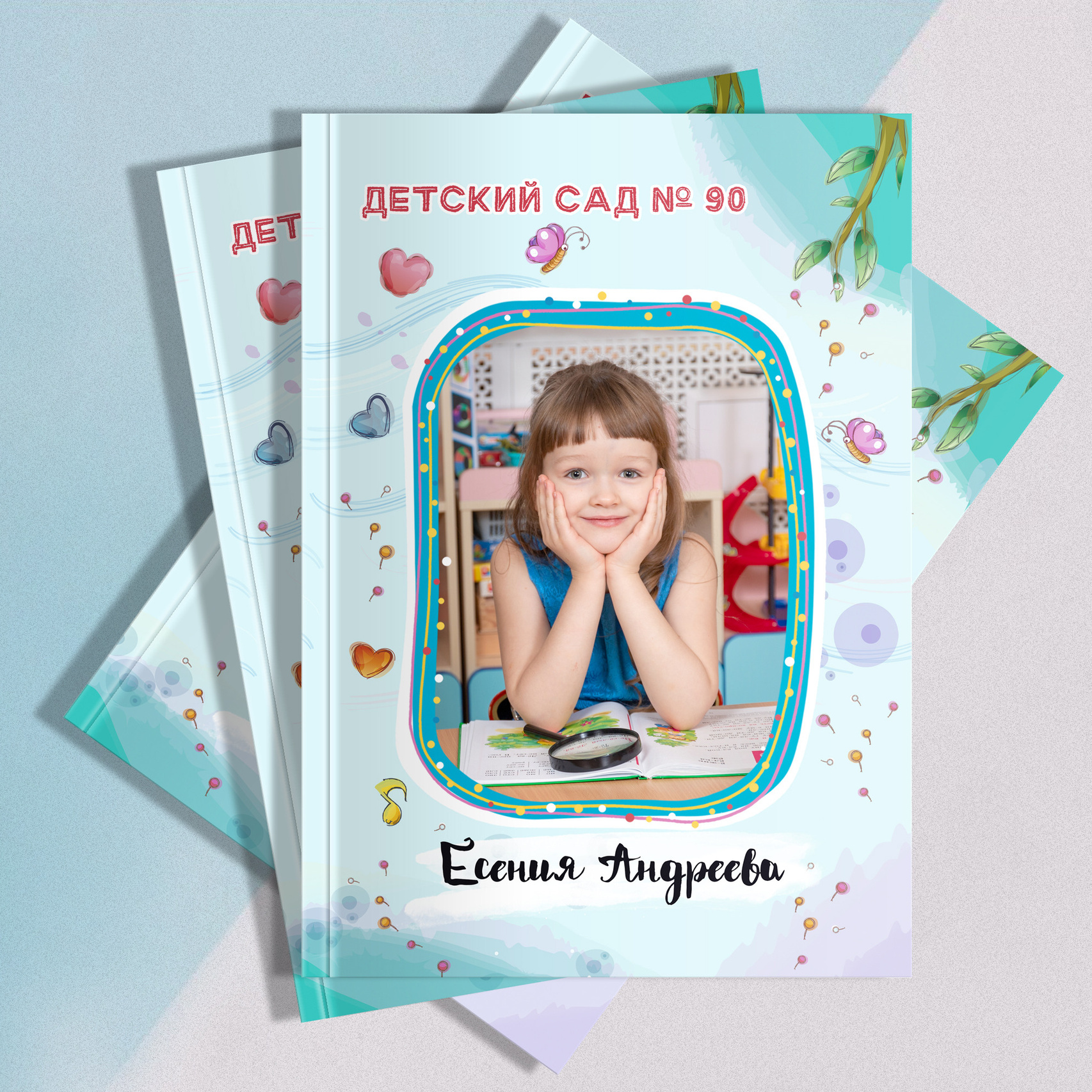 Детский сад. Фотограф в Санкт-Петербурге Наталья Брилькова