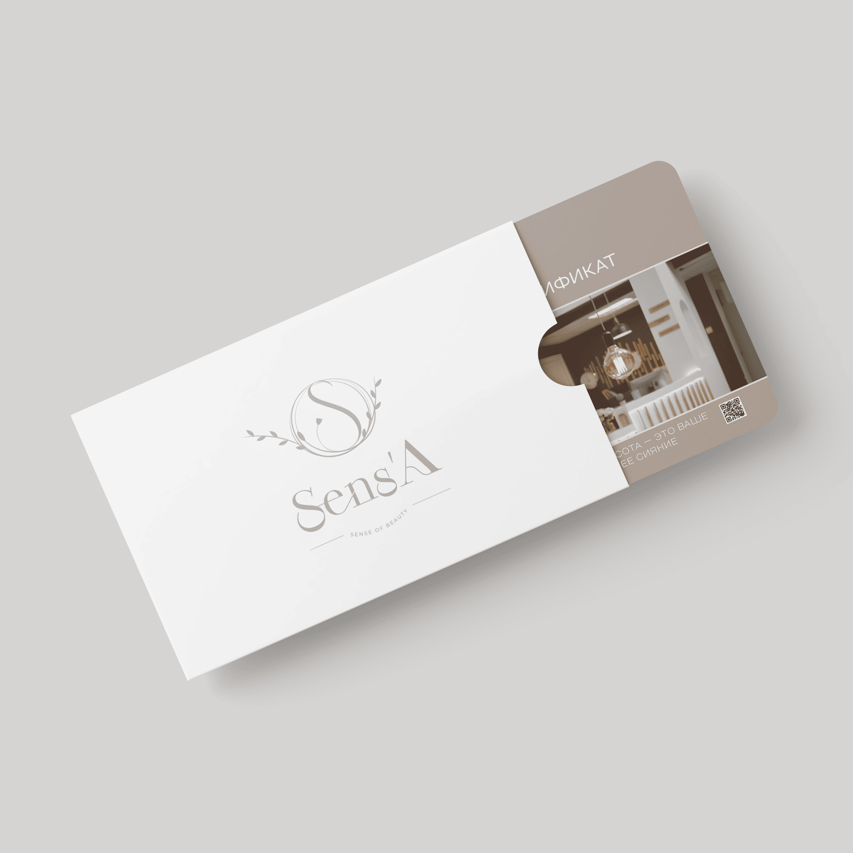 Обо мне. Лина Ивахник, графический и бренд — дизайнер