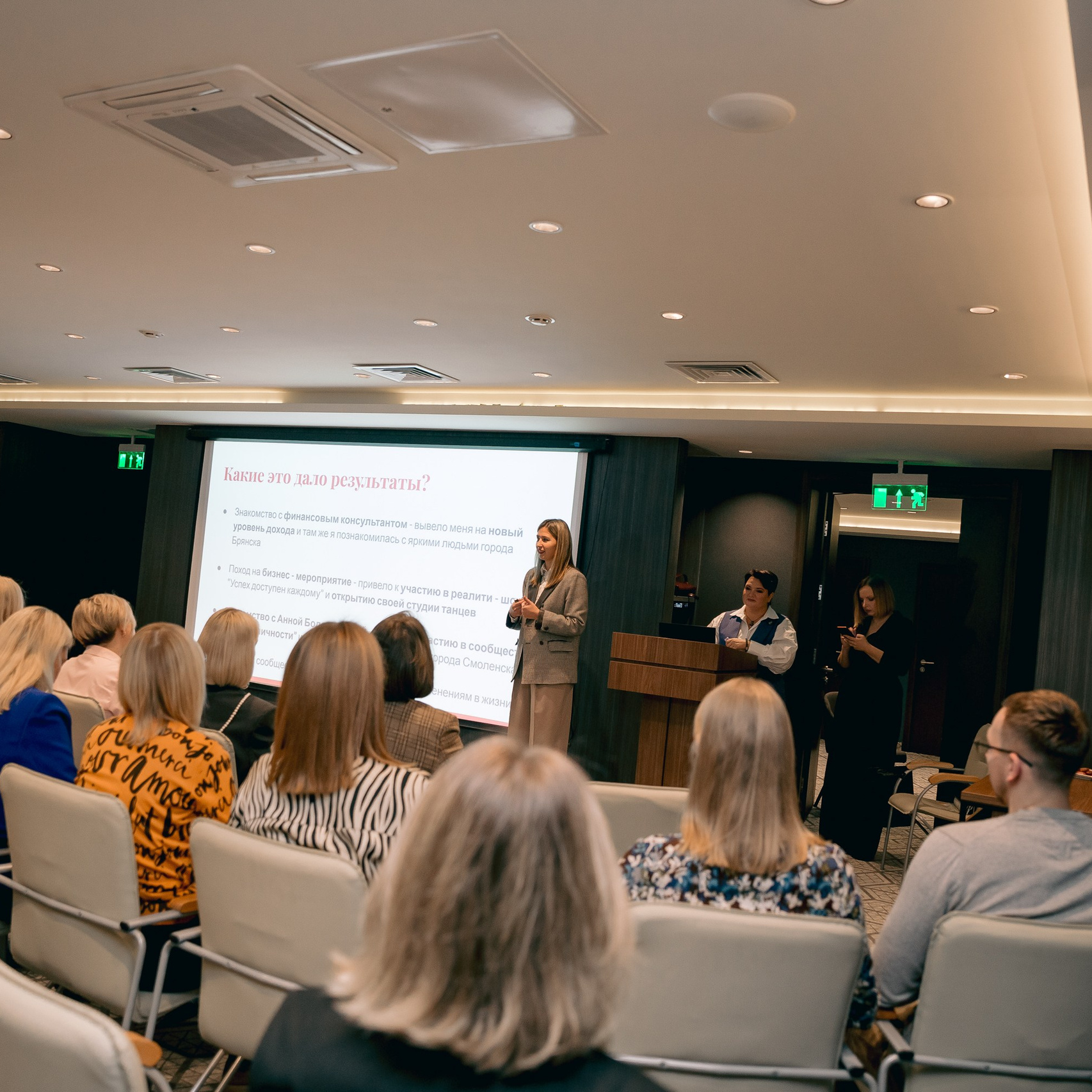 Услуги. Фотограф в Смоленске и Москве Ирина Макарова