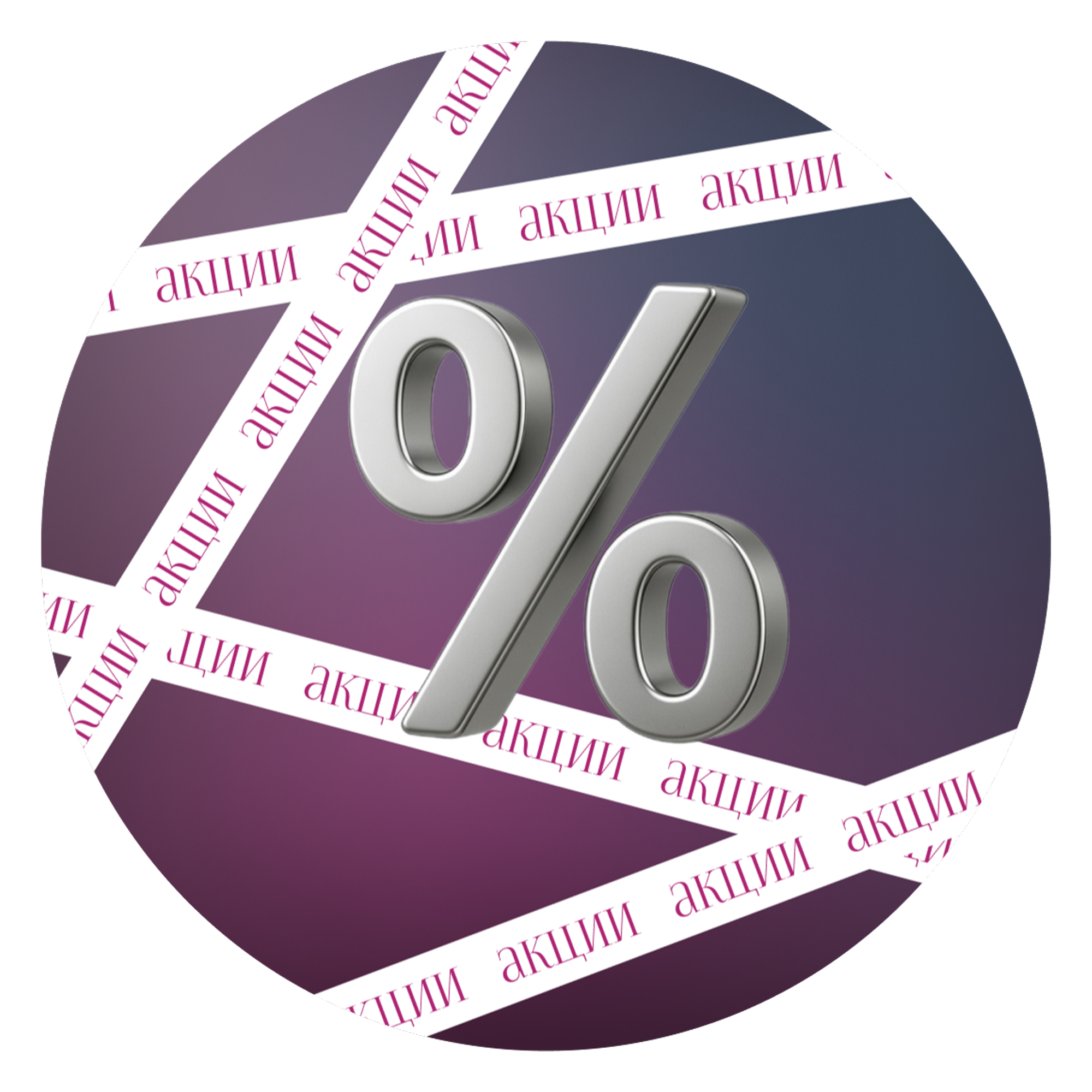 Лофт пространство для мероприятий в Москве