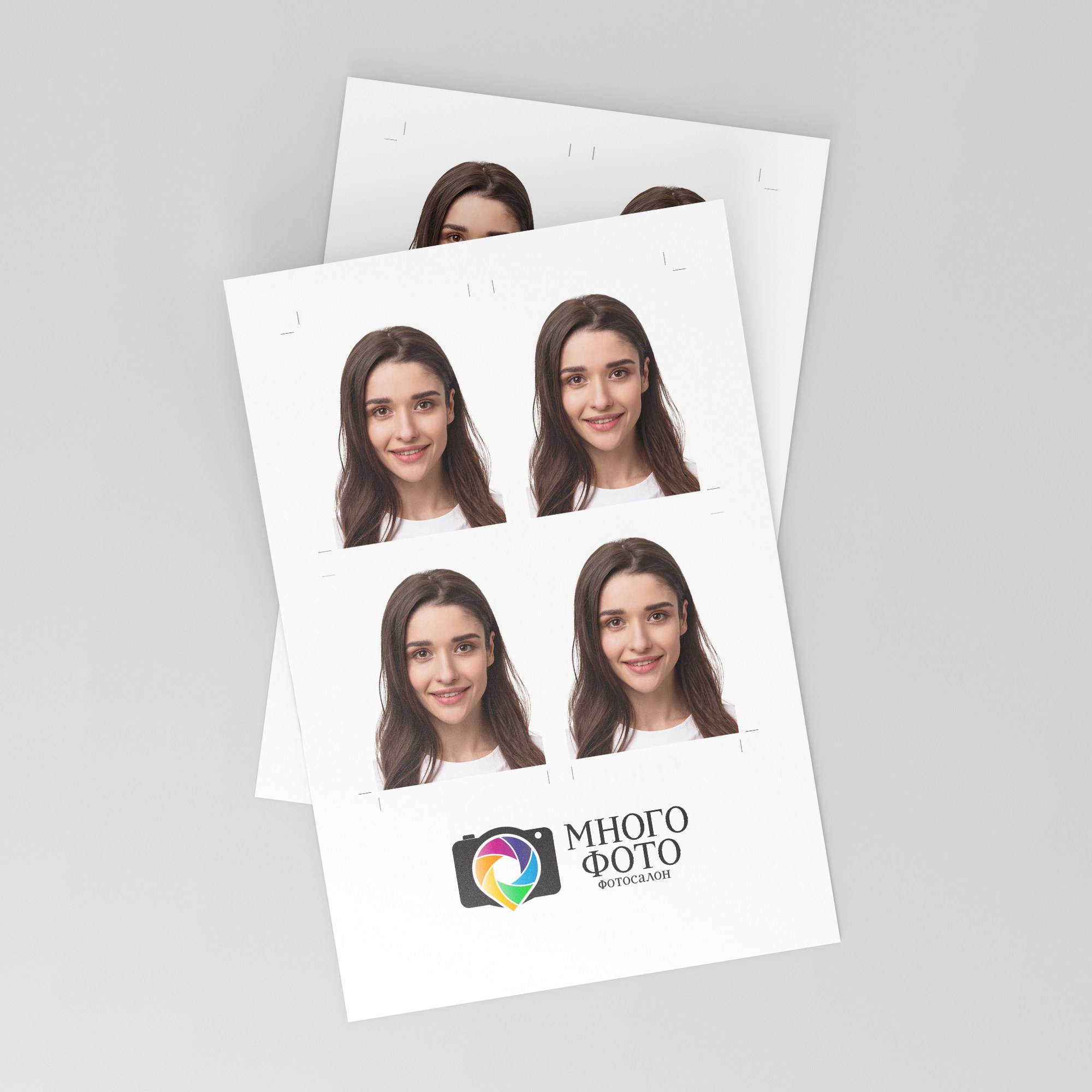 Фото на документы. Фотосалон Много Фото в Перми