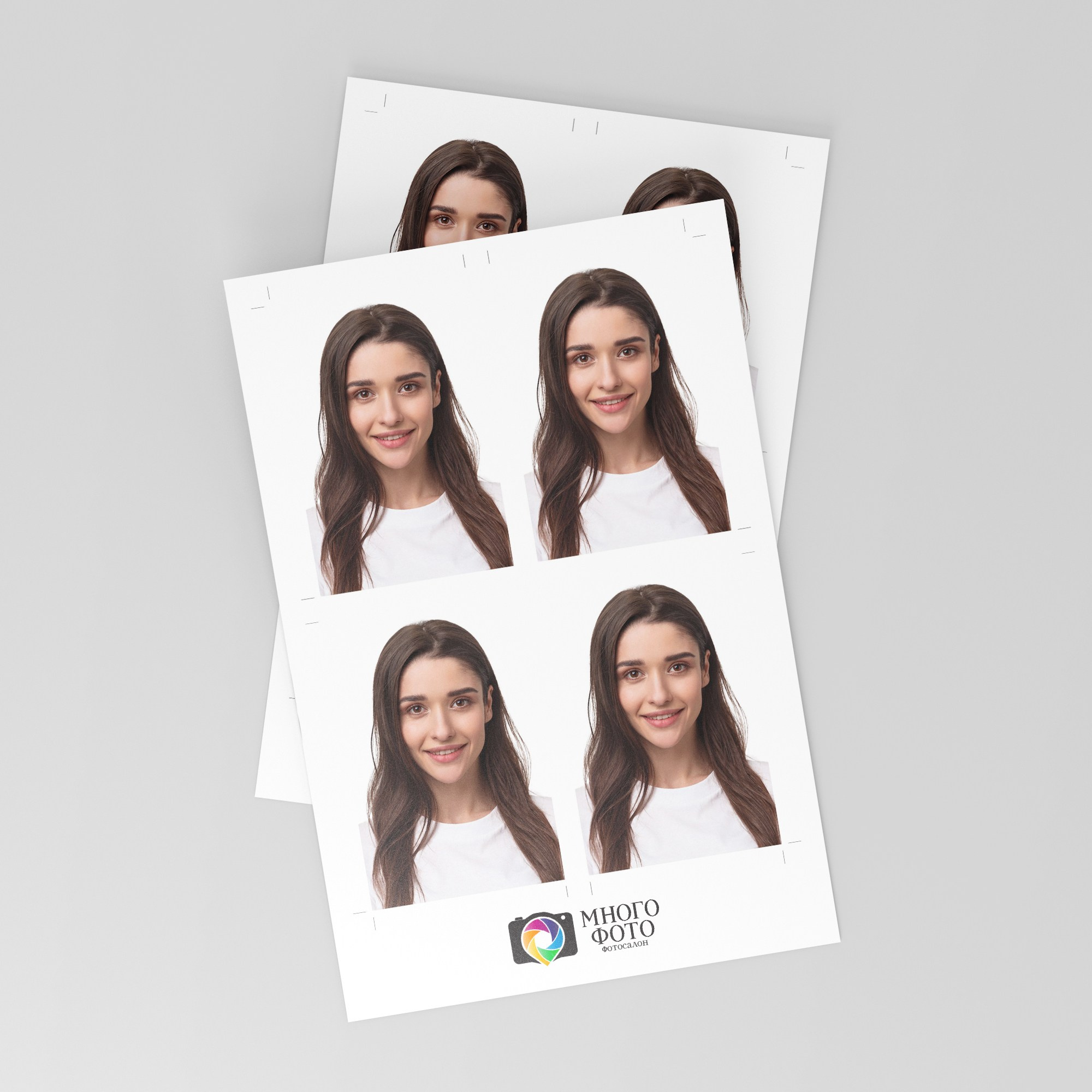 Фото на документы. Фотосалон Много Фото в Перми