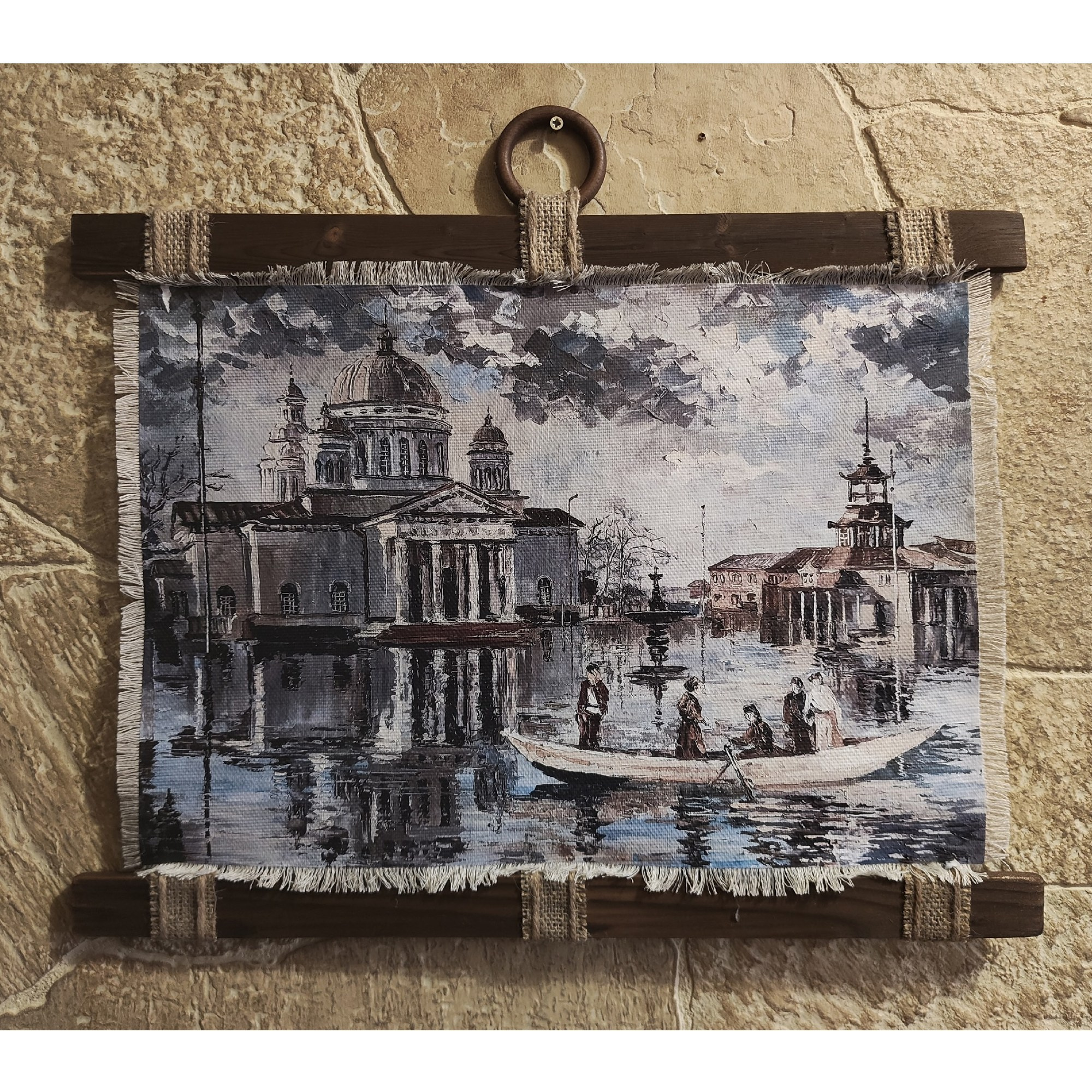 Свитки. Художник Марина Новосельская