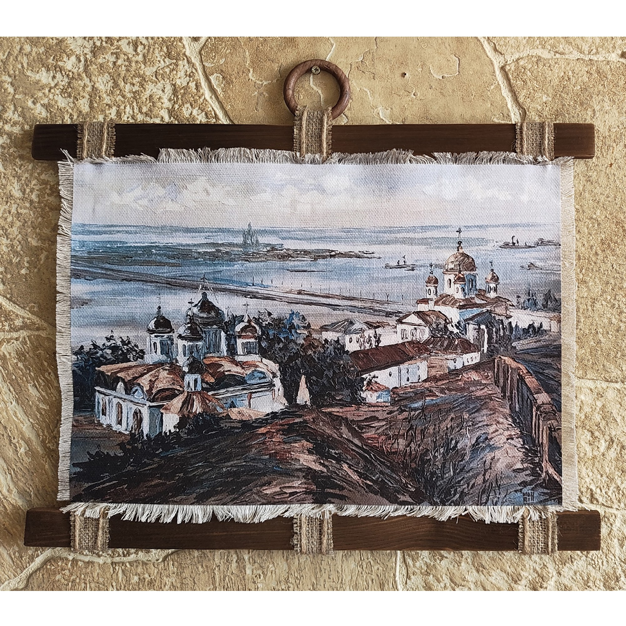 Свитки. Художник Марина Новосельская