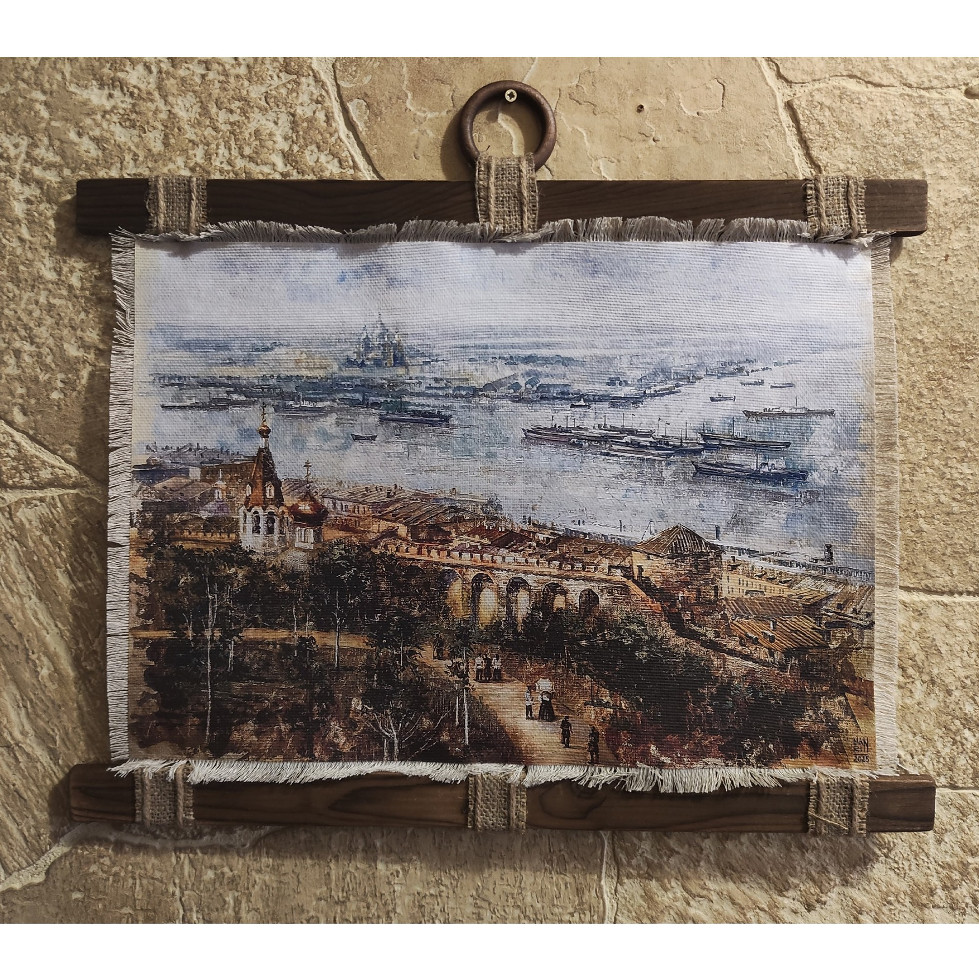 Свитки. Художник Марина Новосельская