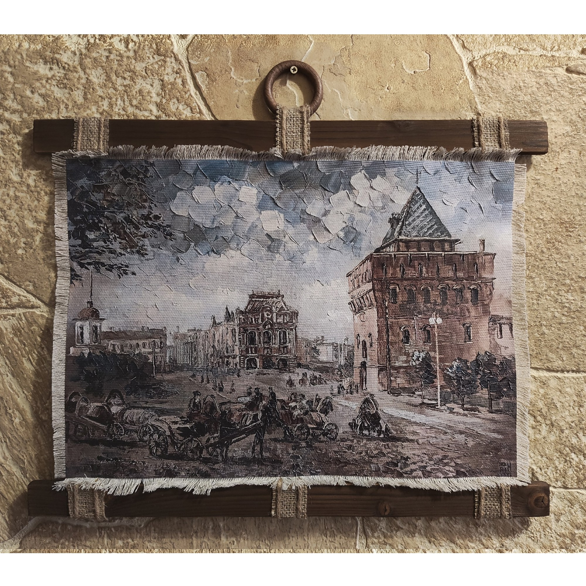 Свитки. Художник Марина Новосельская