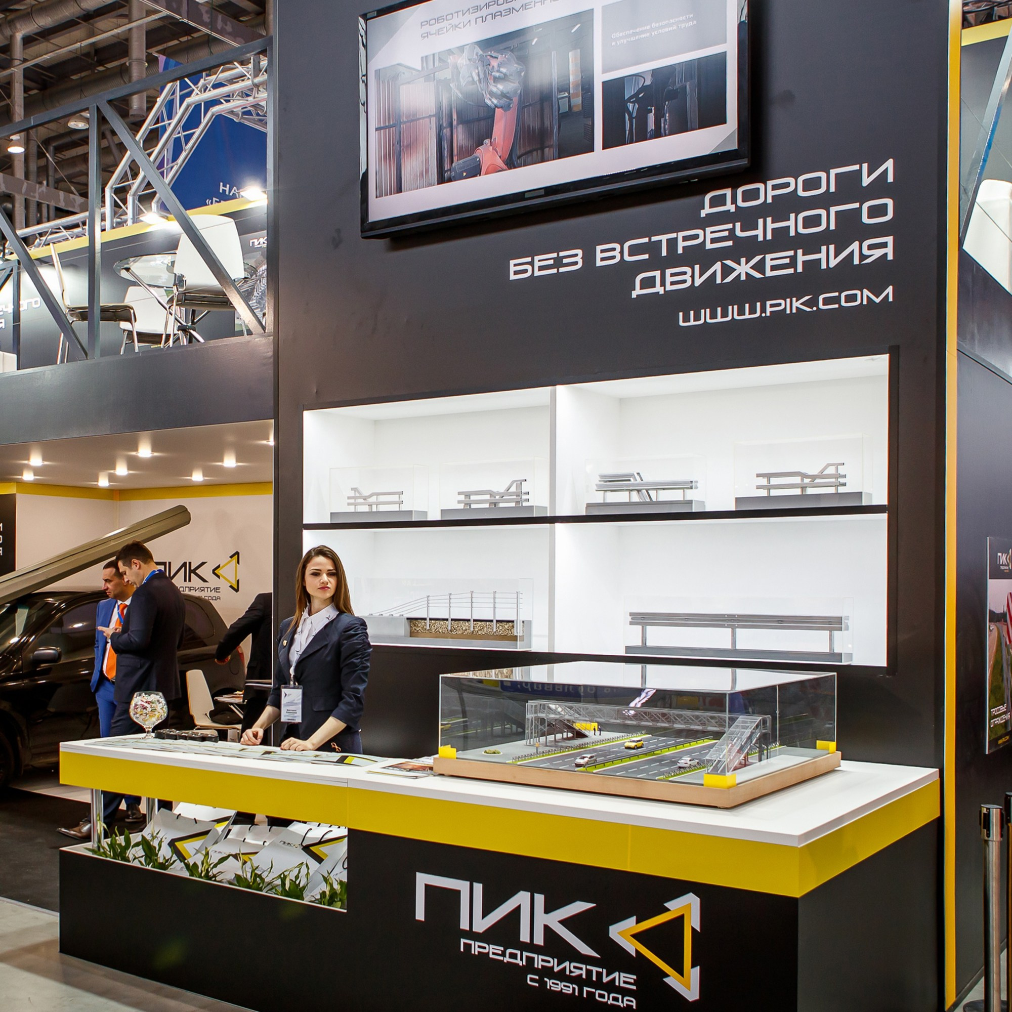 Фотограф на выставку в Москве