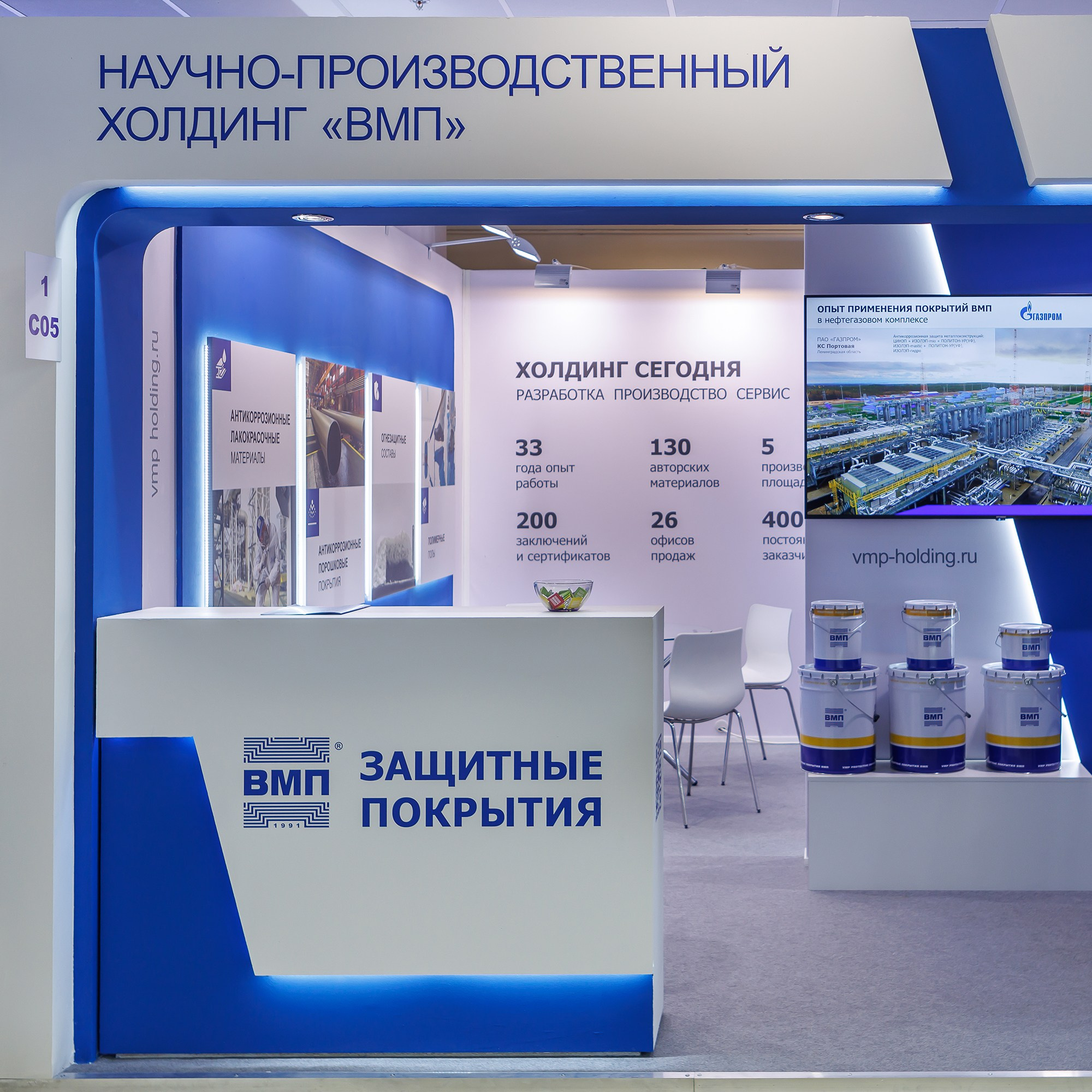 Фотограф на выставку в Москве