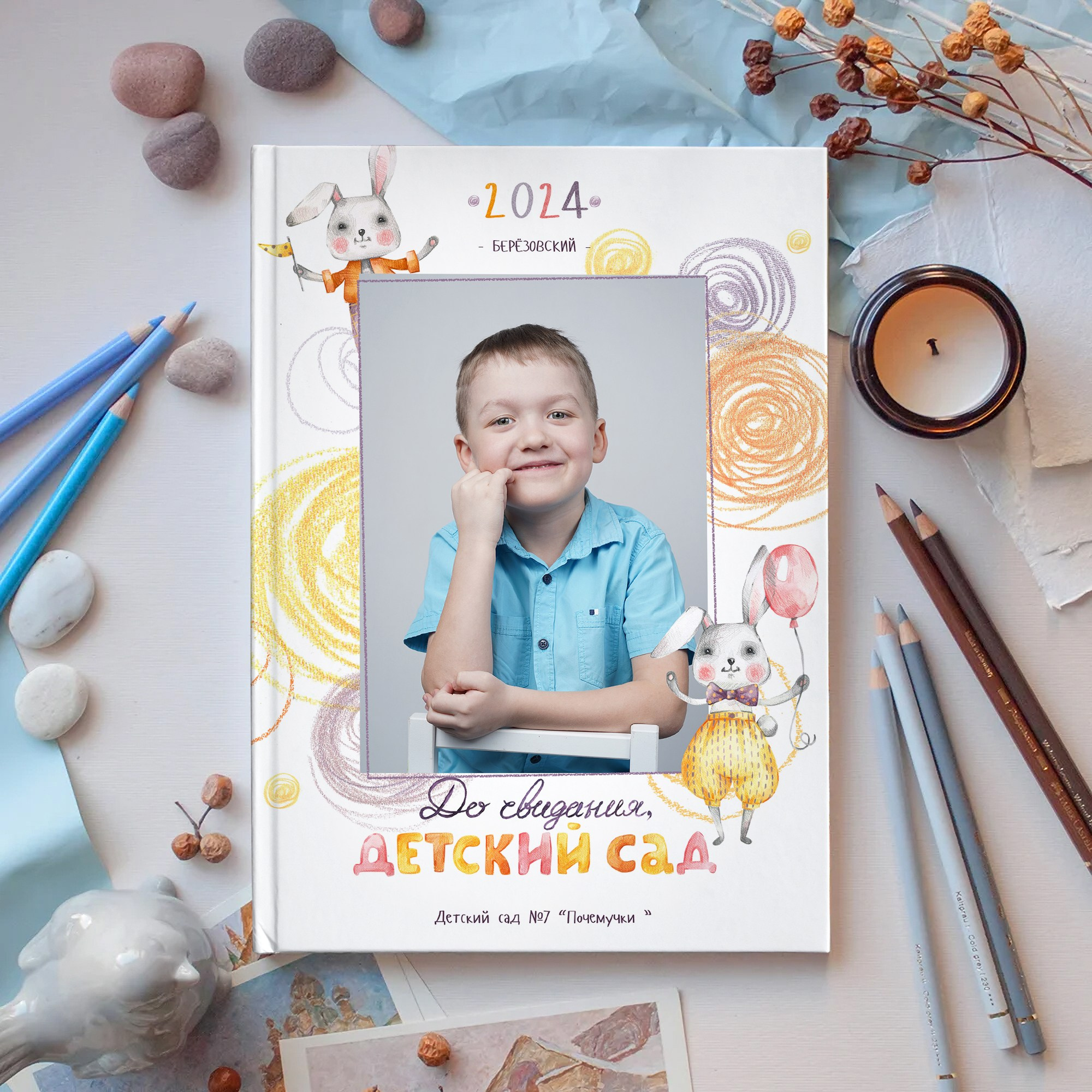 Услуги и цены фотографа в Екатеринбурге, Березовском Умеровой Юлии. Фотограф в детский сад в Екатеринбурге, выпускные альбомы Юлия Умерова